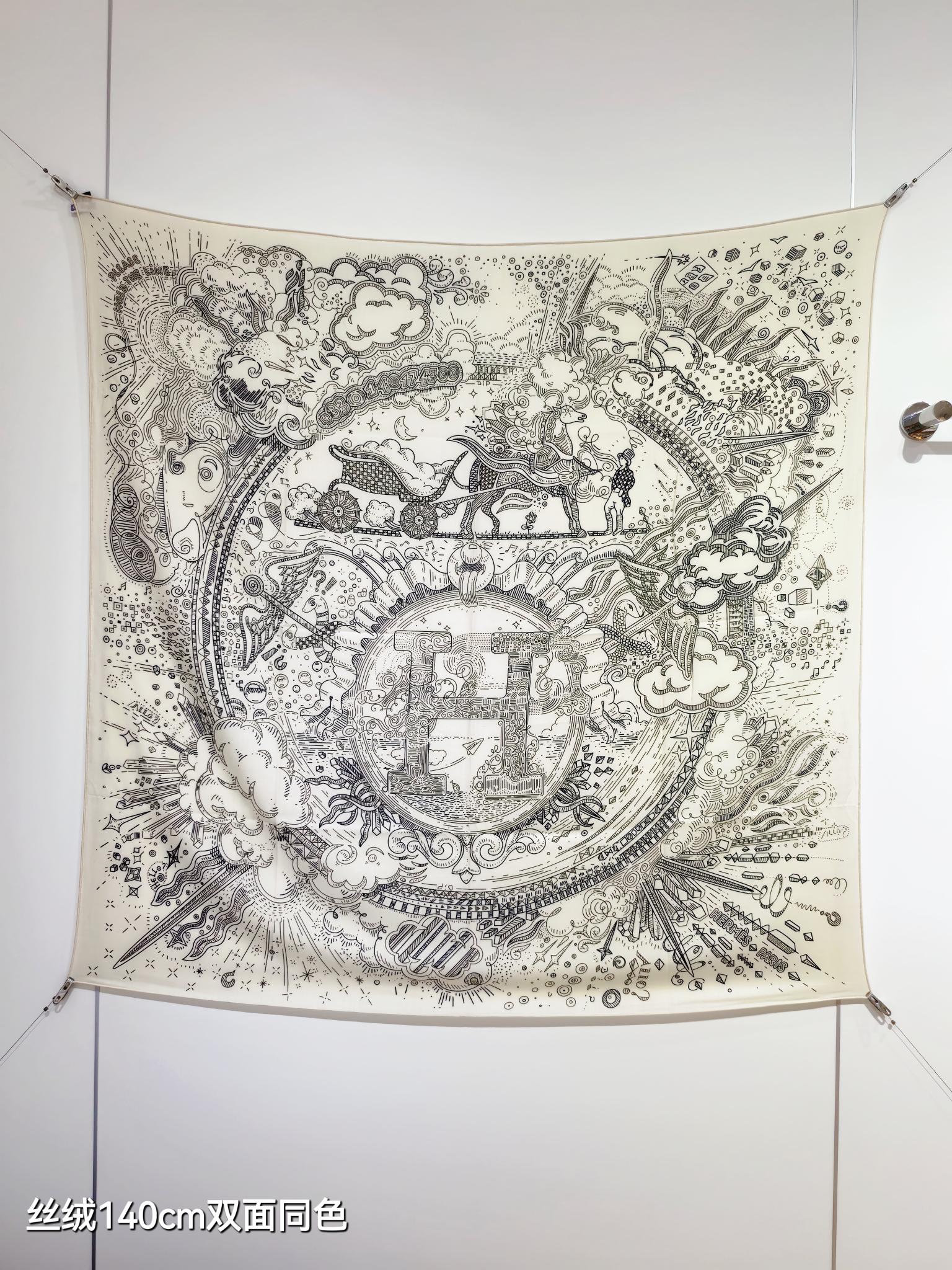 Hermès Carré 100 Cashmere Silk Scarf