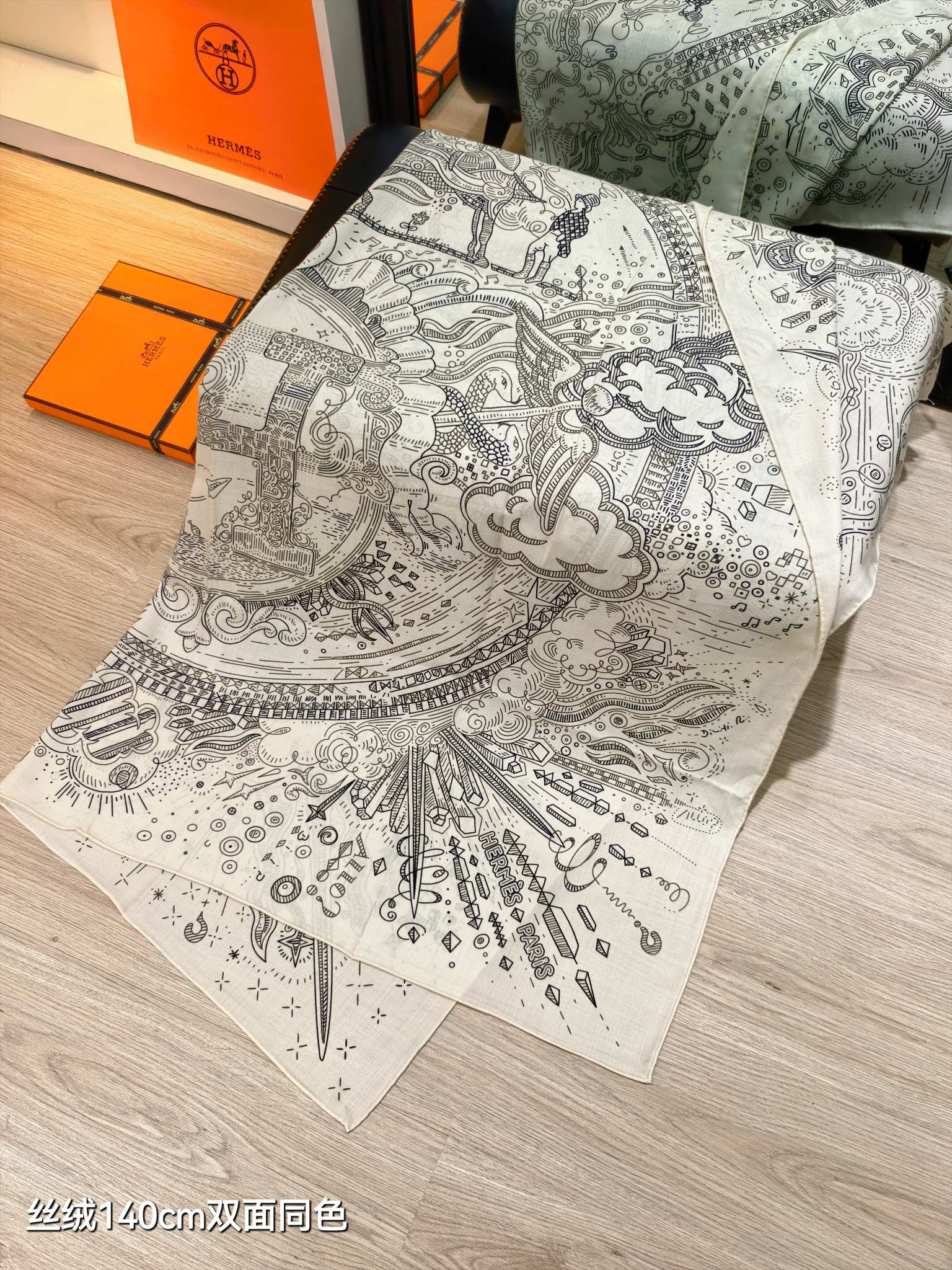 Hermès Carré 100 Cashmere Silk Scarf