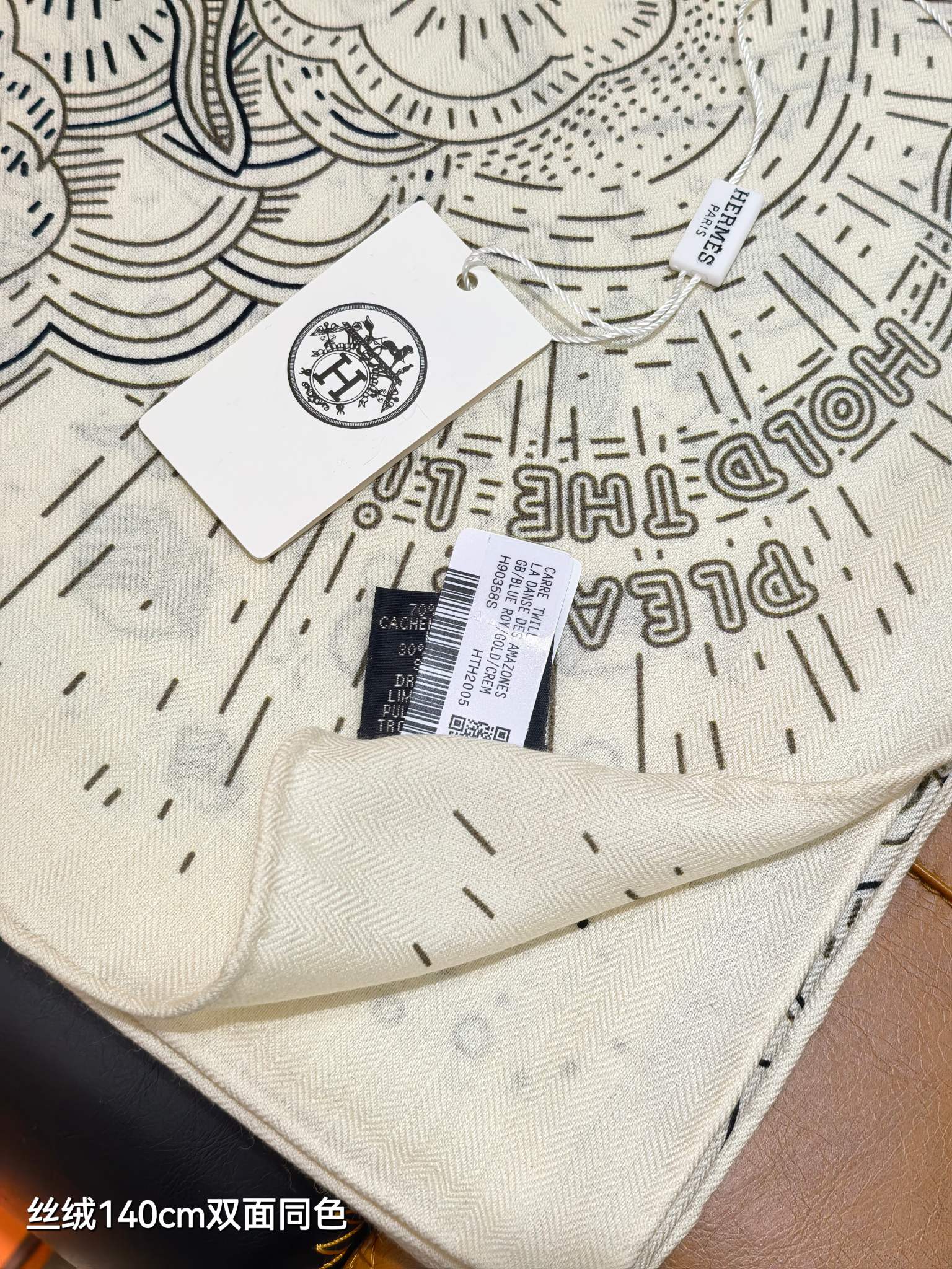Hermès Carré 100 Cashmere Silk Scarf