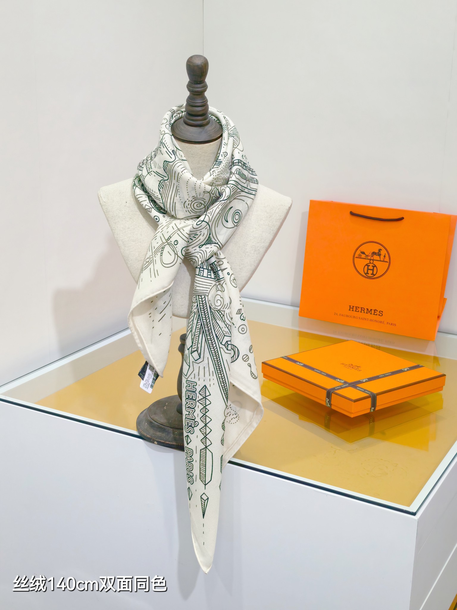 Hermès Carré 100 Cashmere Silk Scarf