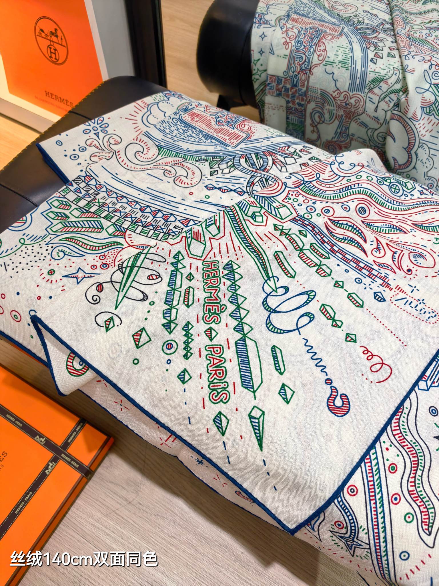 Hermès Carré 100 Cashmere Silk Scarf