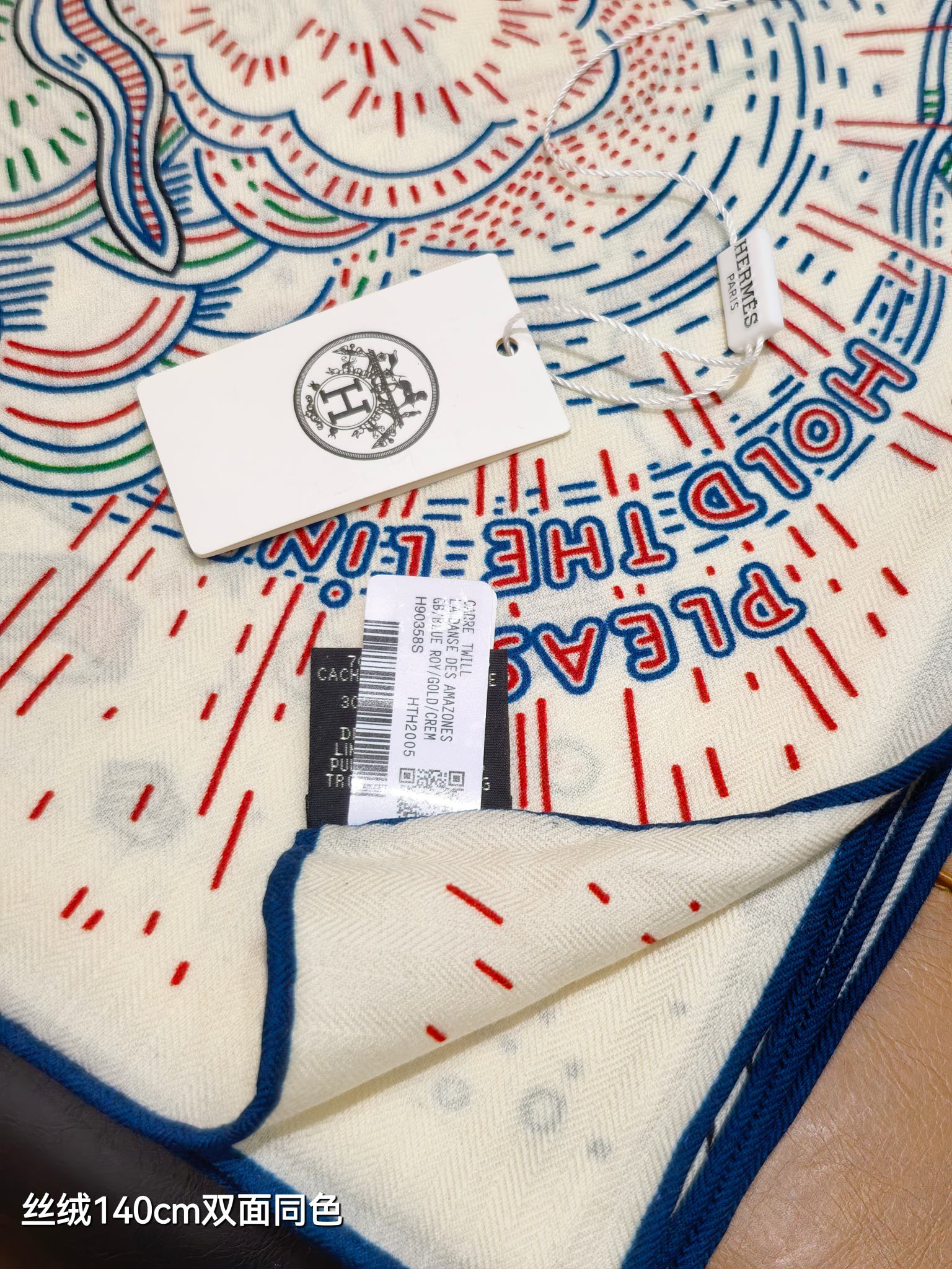 Hermès Carré 100 Cashmere Silk Scarf