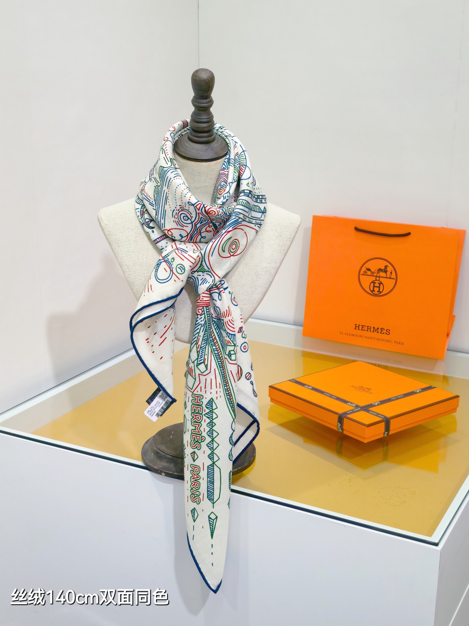 Hermès Carré 100 Cashmere Silk Scarf