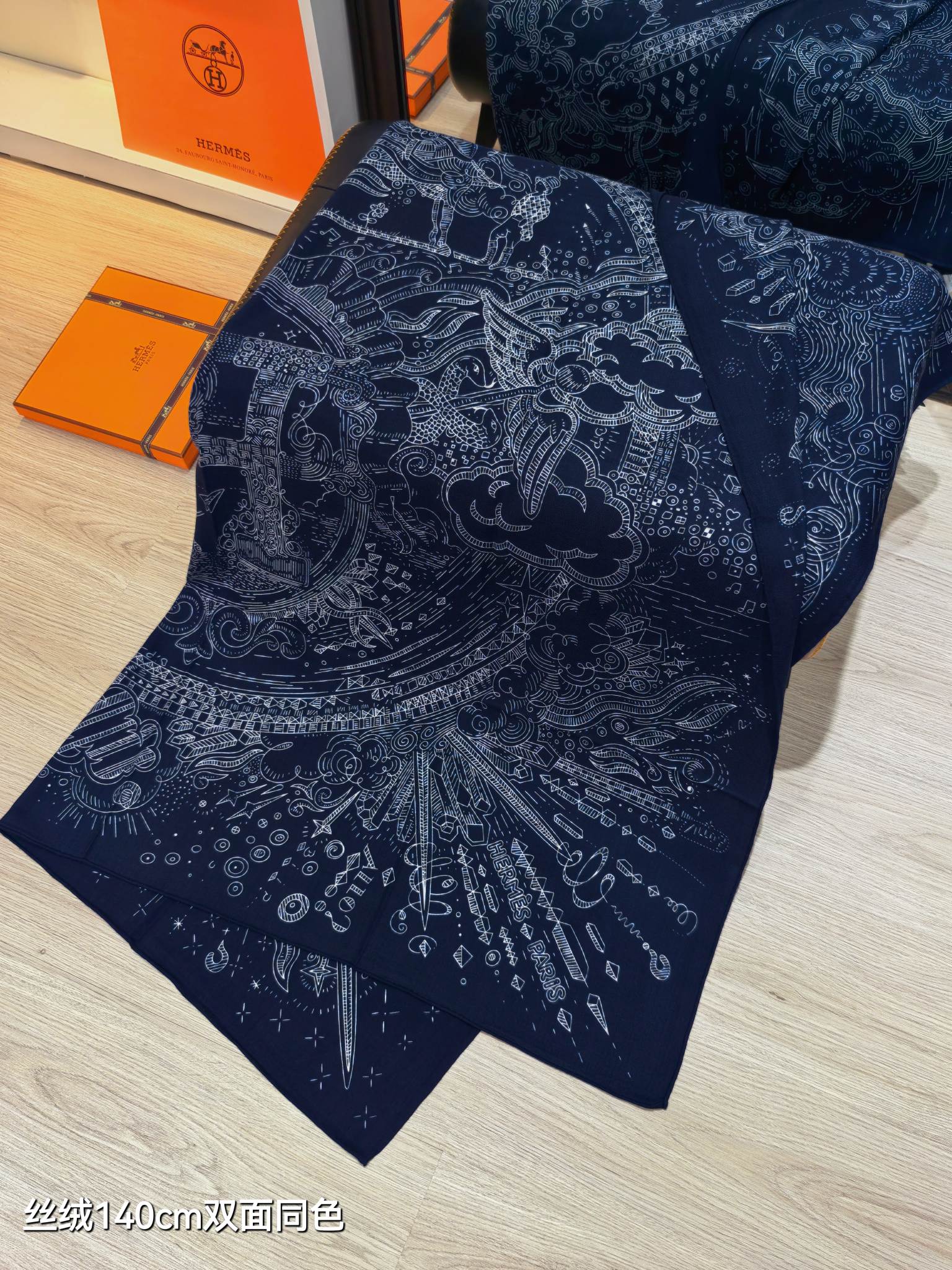 Hermès Carré 100 Cashmere Silk Scarf