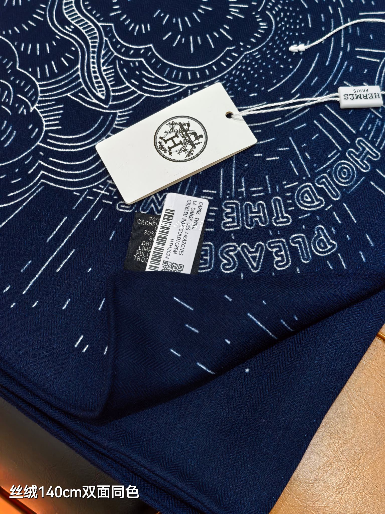 Hermès Carré 100 Cashmere Silk Scarf