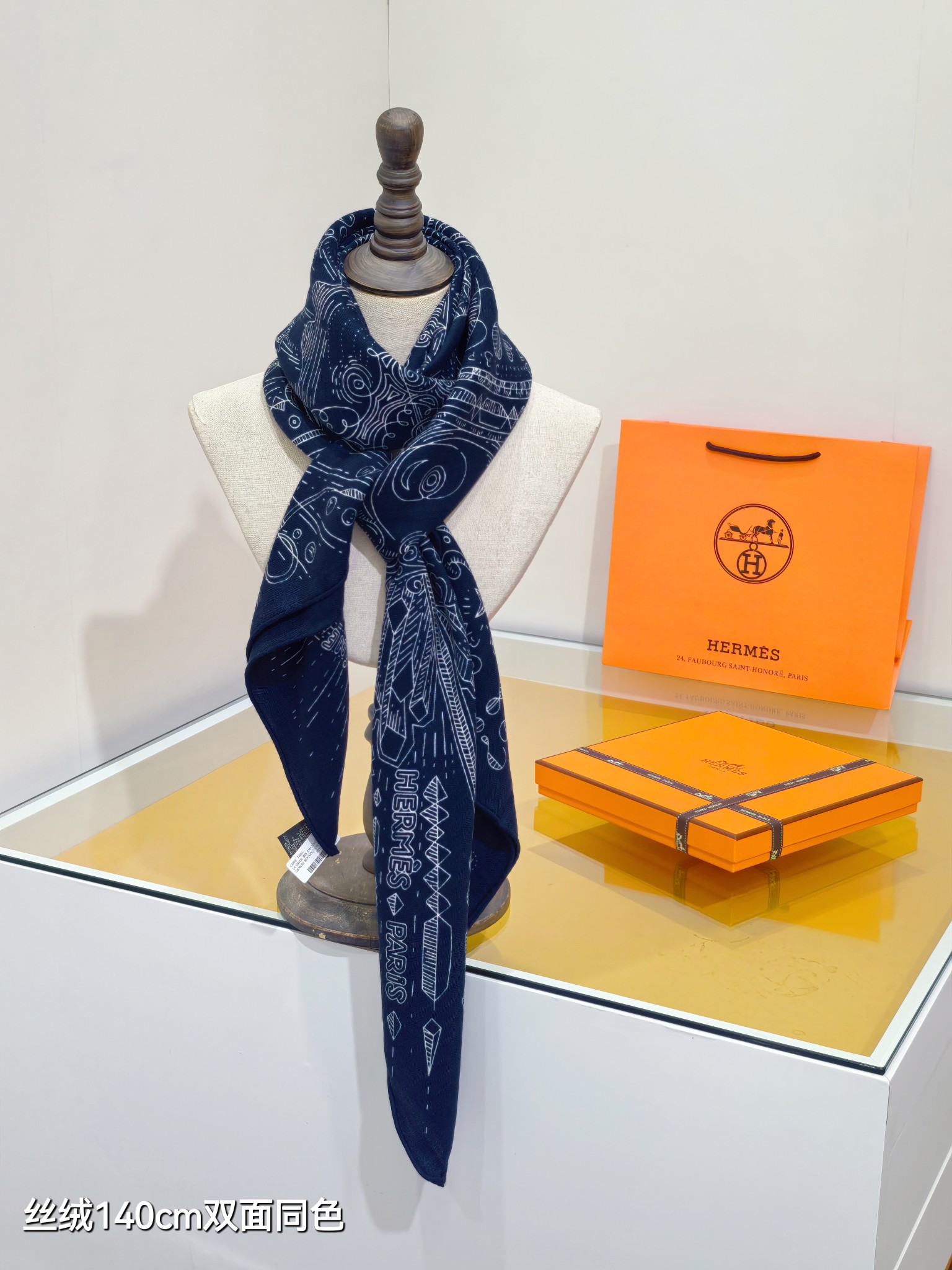 Hermès Carré 100 Cashmere Silk Scarf