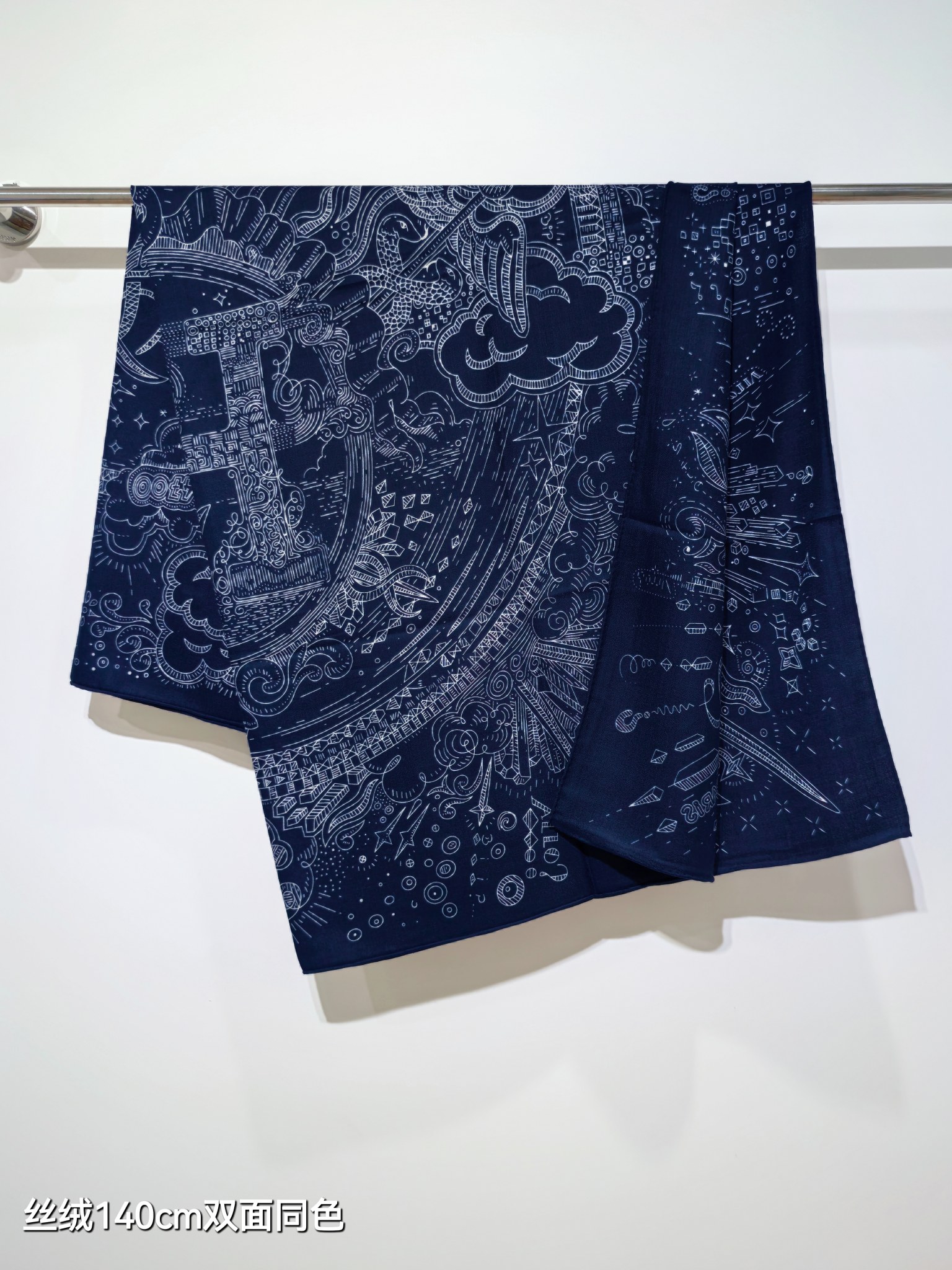 Hermès Carré 100 Cashmere Silk Scarf