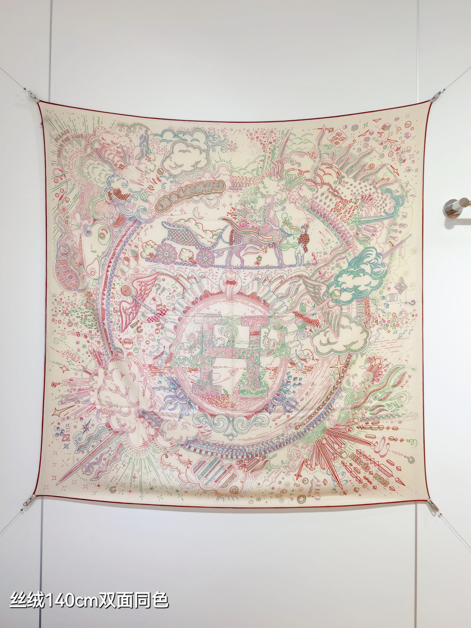 Hermès Carré 100 Cashmere Silk Scarf