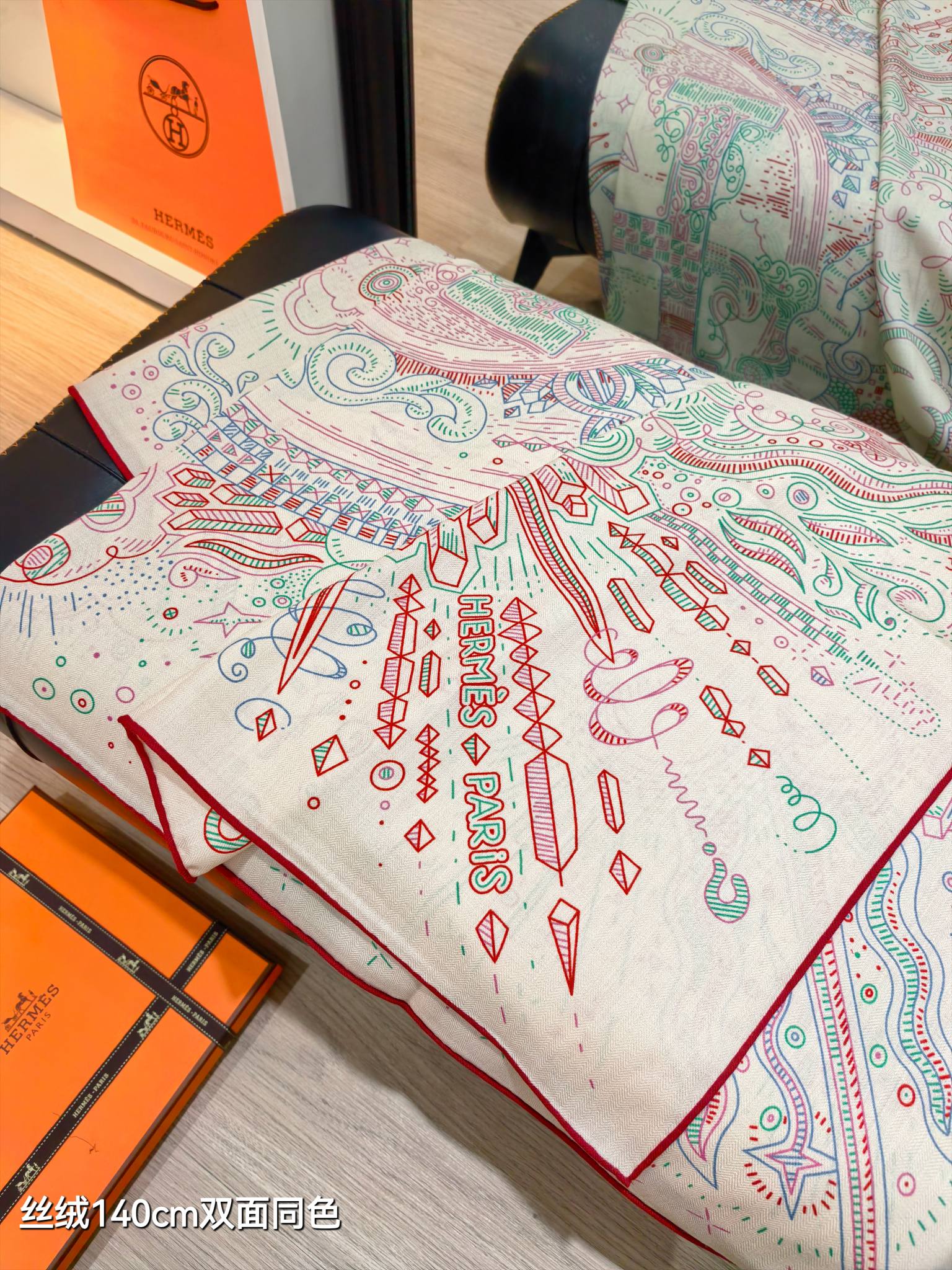 Hermès Carré 100 Cashmere Silk Scarf