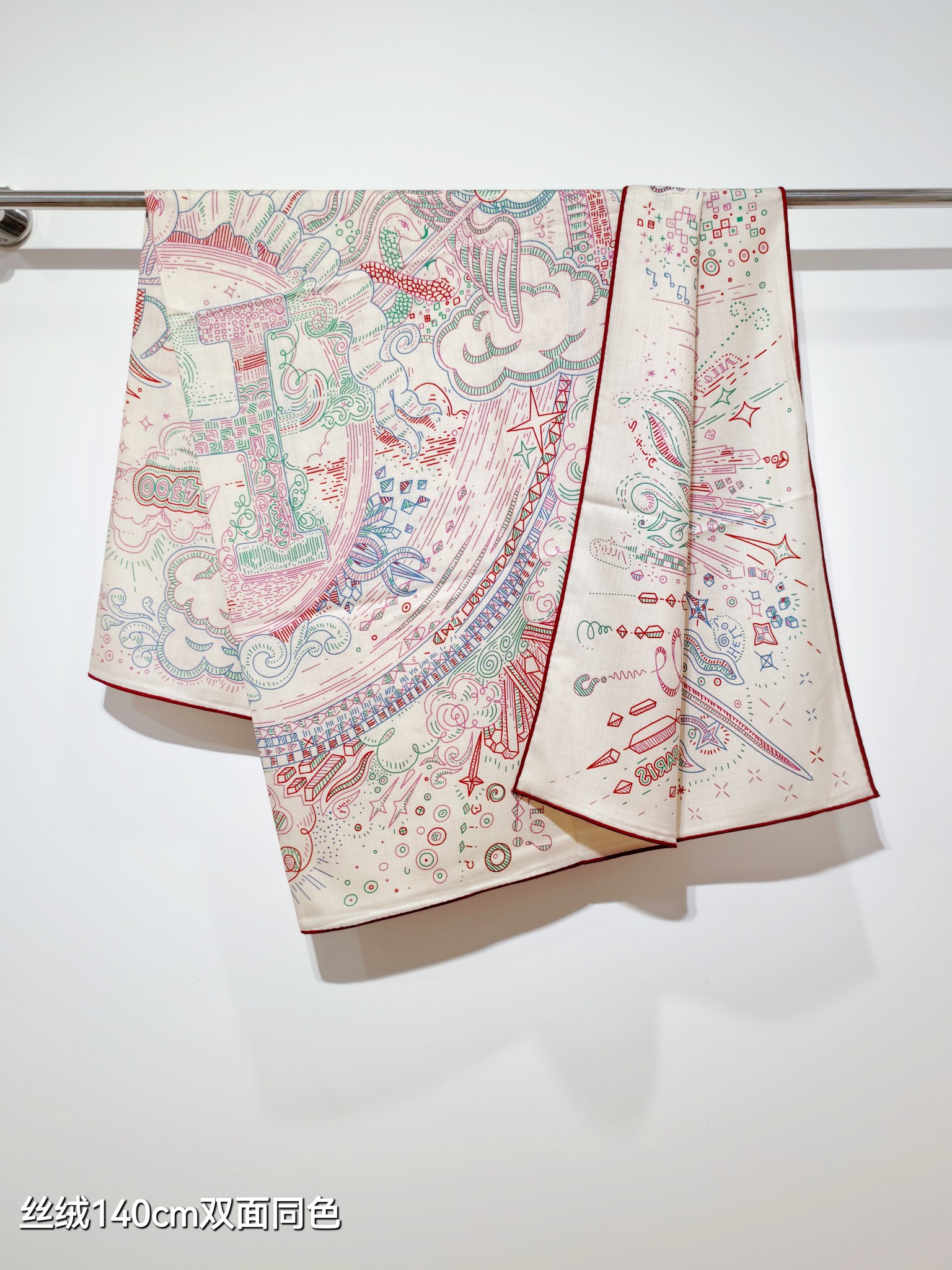 Hermès Carré 100 Cashmere Silk Scarf