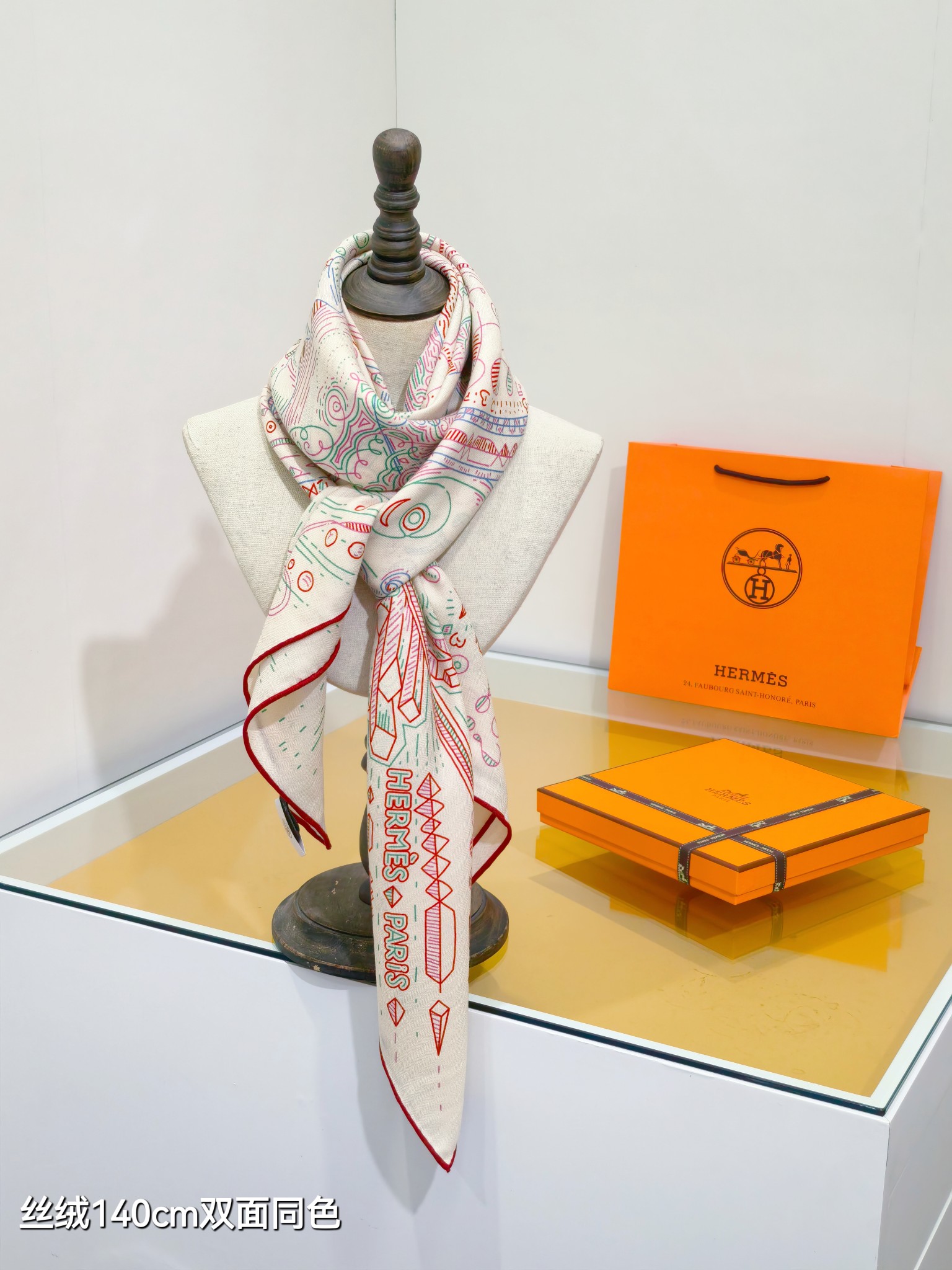 Hermès Carré 100 Cashmere Silk Scarf