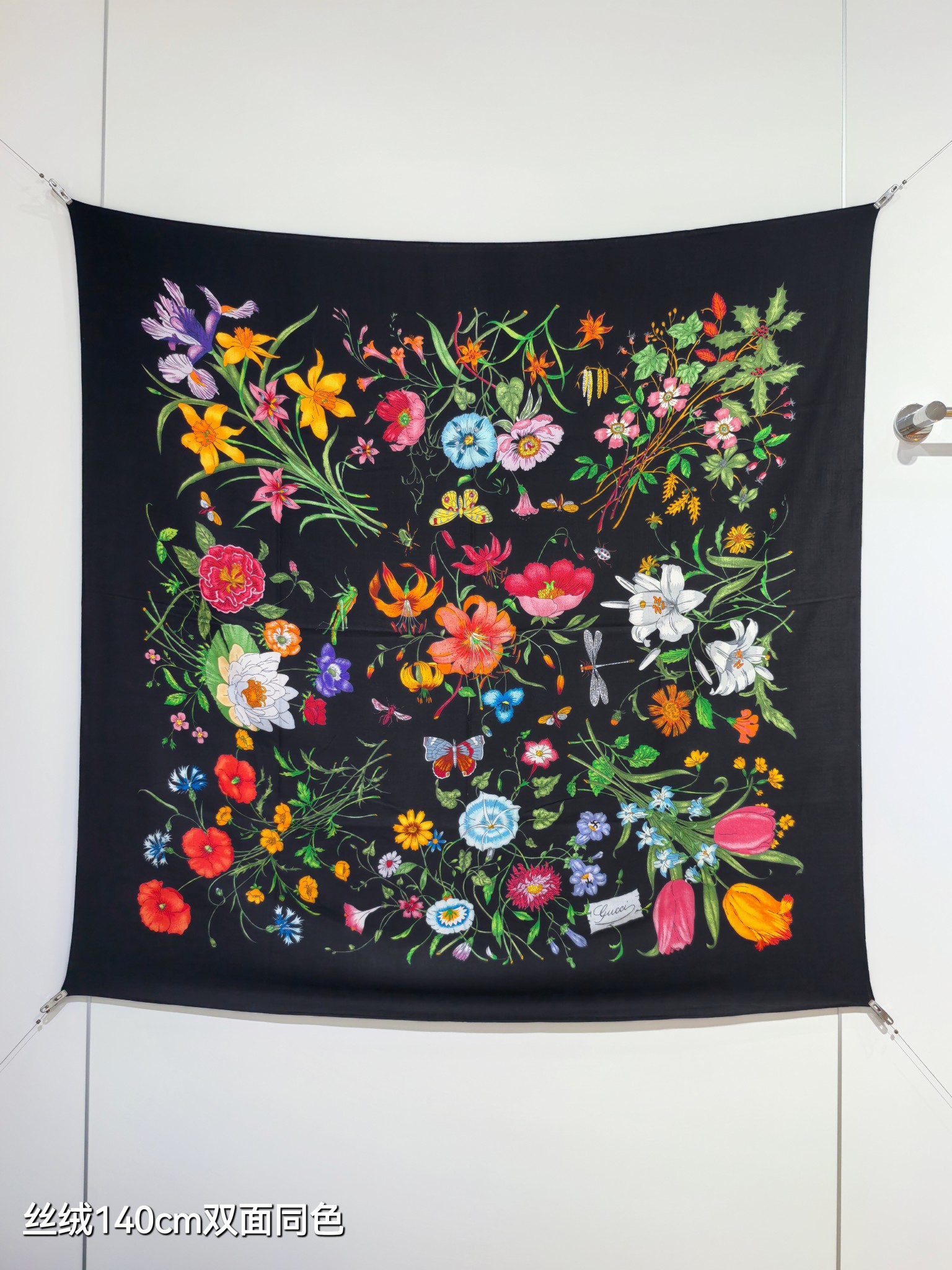 GUCCI Silk Twill Flora Beauty Square Scarf 