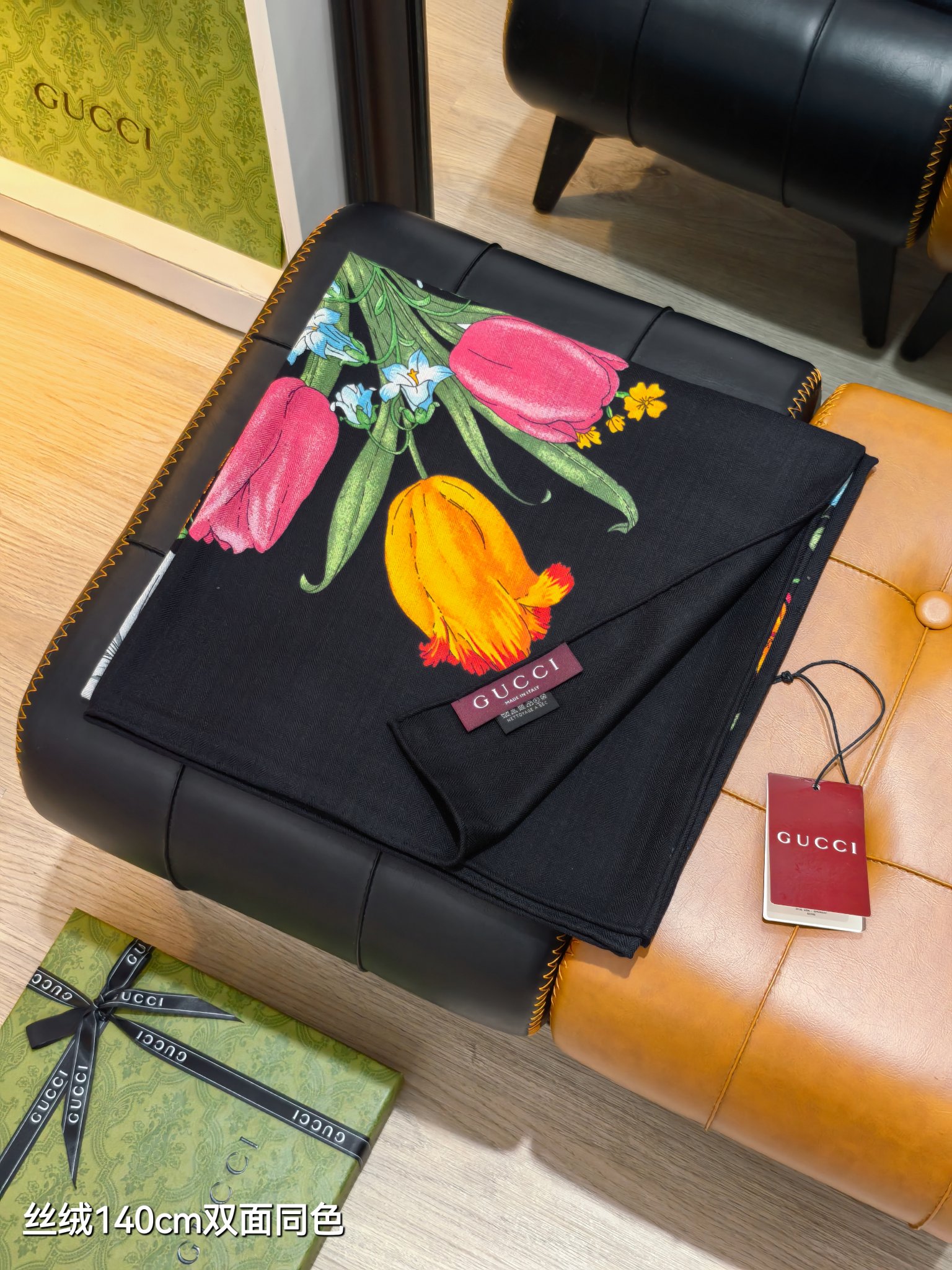 GUCCI Silk Twill Flora Beauty Square Scarf 