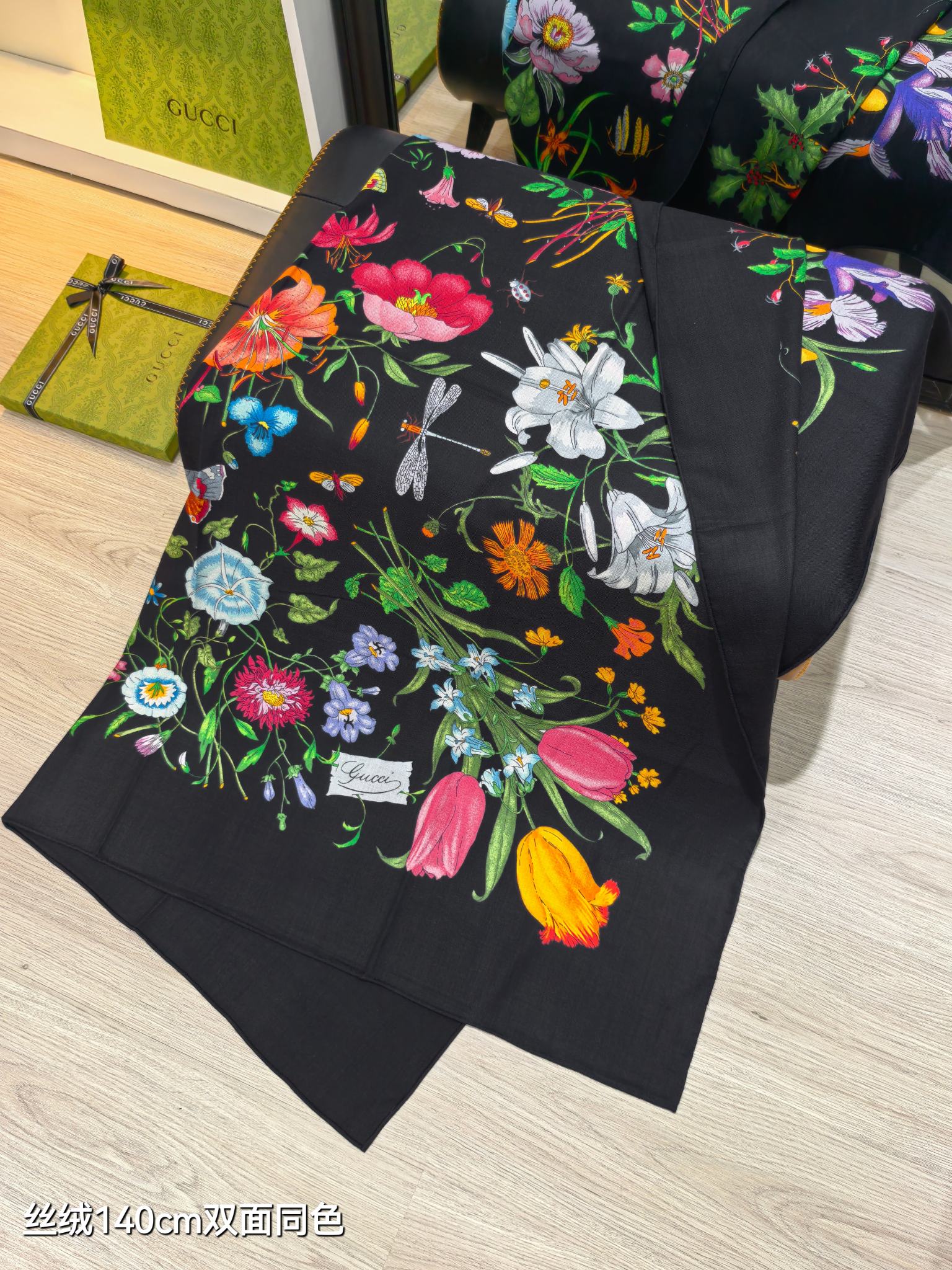 GUCCI Silk Twill Flora Beauty Square Scarf 