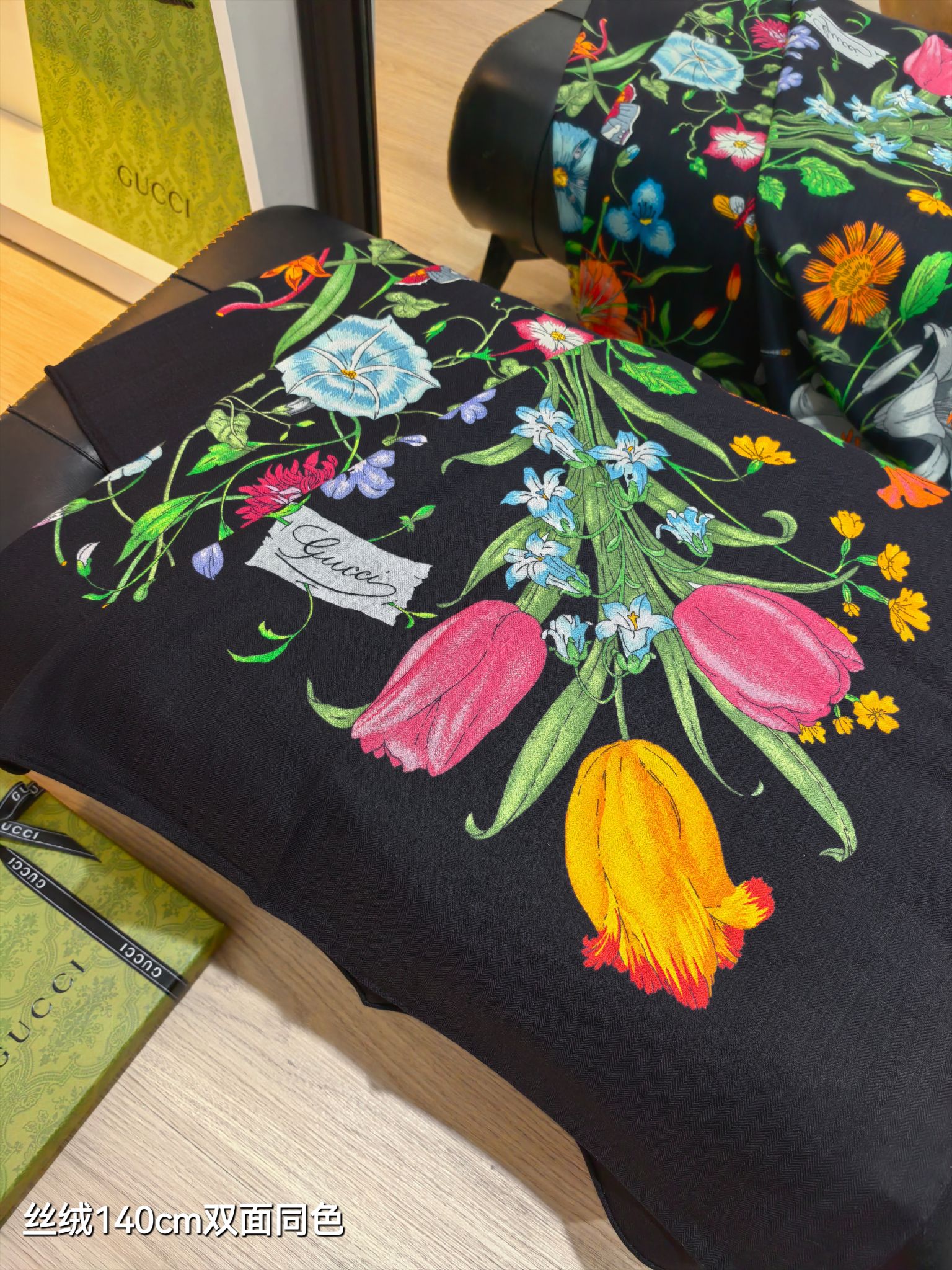 GUCCI Silk Twill Flora Beauty Square Scarf 