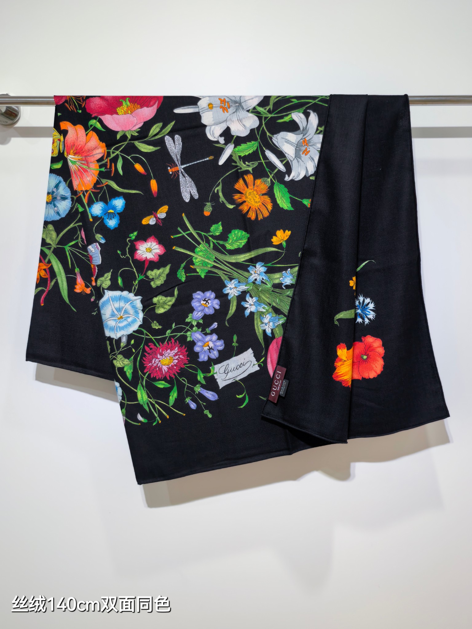 GUCCI Silk Twill Flora Beauty Square Scarf 