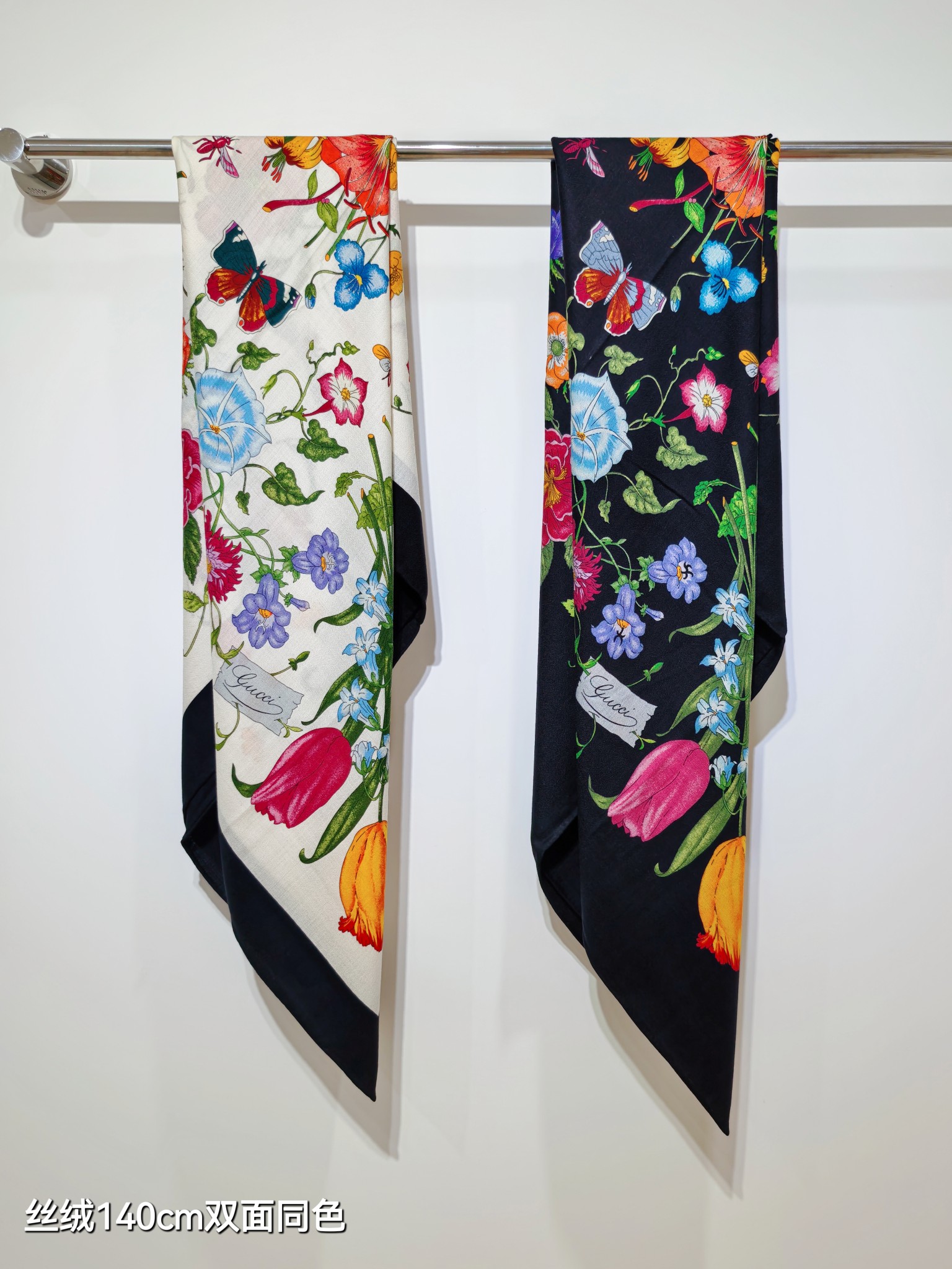 GUCCI Silk Twill Flora Beauty Square Scarf 