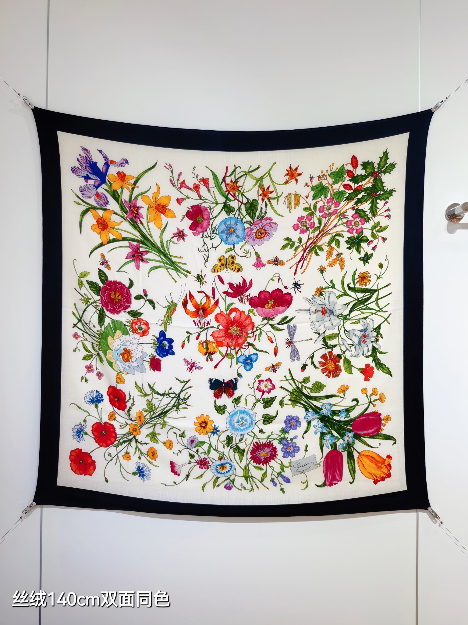 GUCCI Silk Twill Flora Beauty Square Scarf 