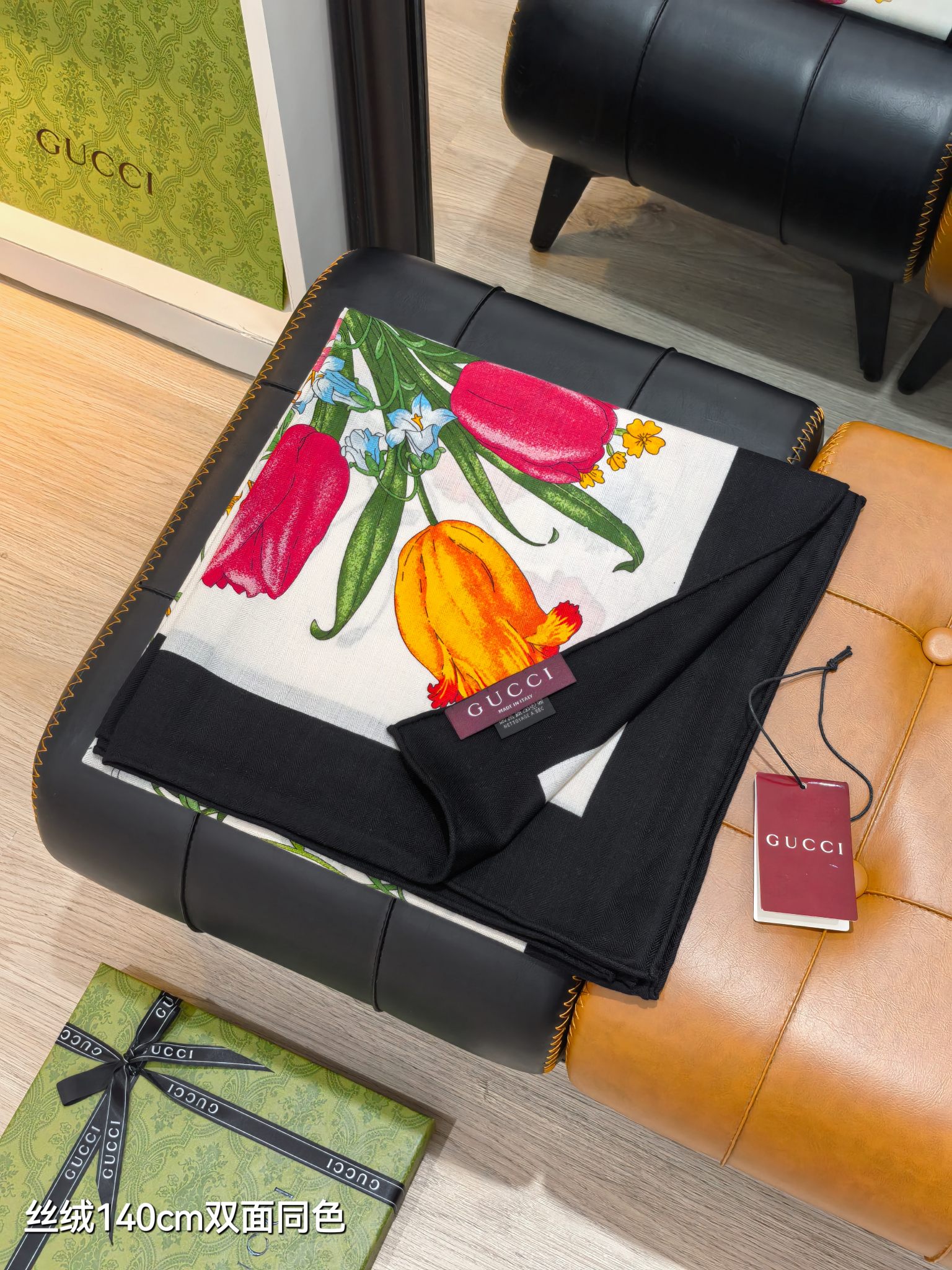 GUCCI Silk Twill Flora Beauty Square Scarf 