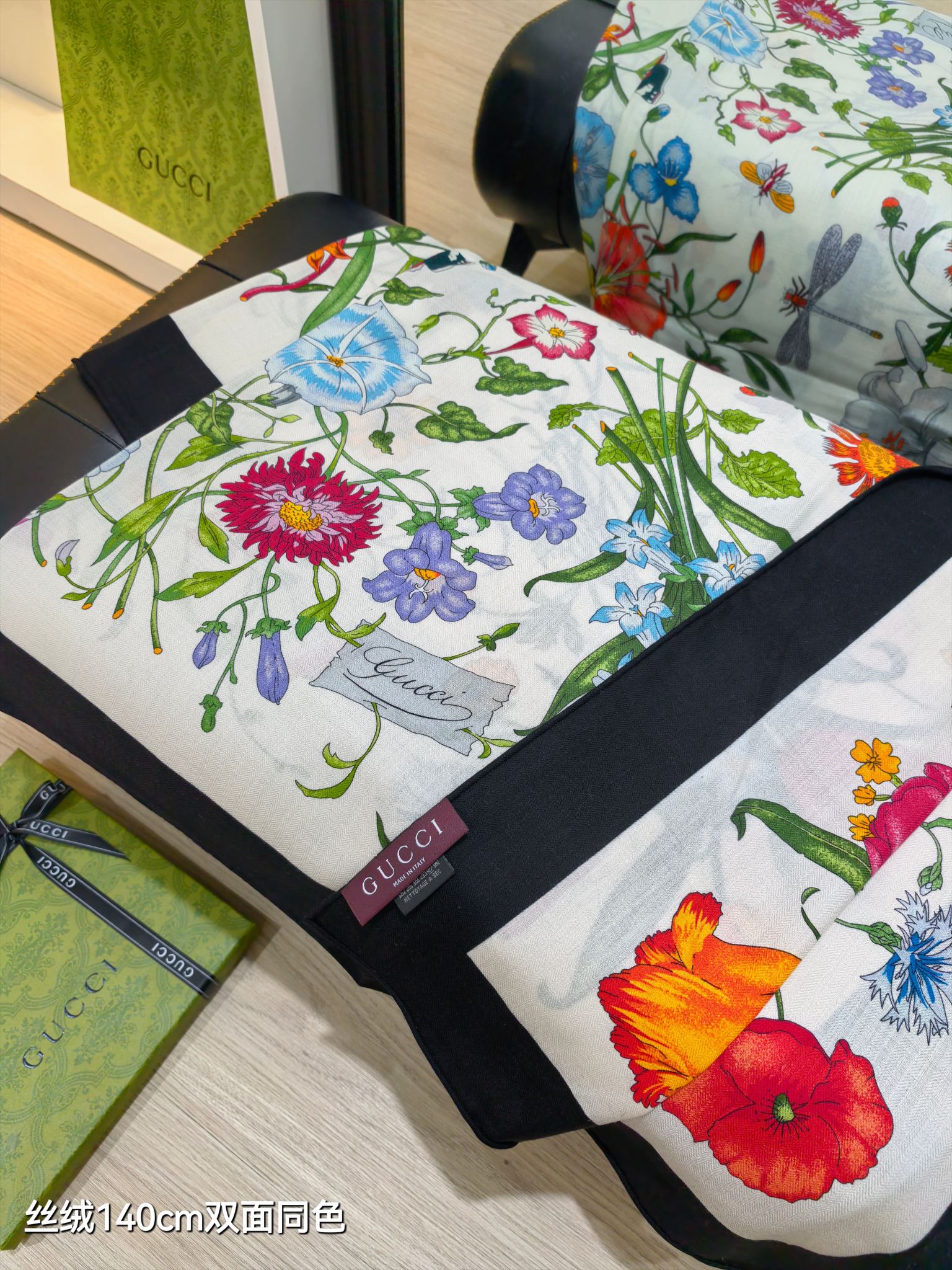 GUCCI Silk Twill Flora Beauty Square Scarf 