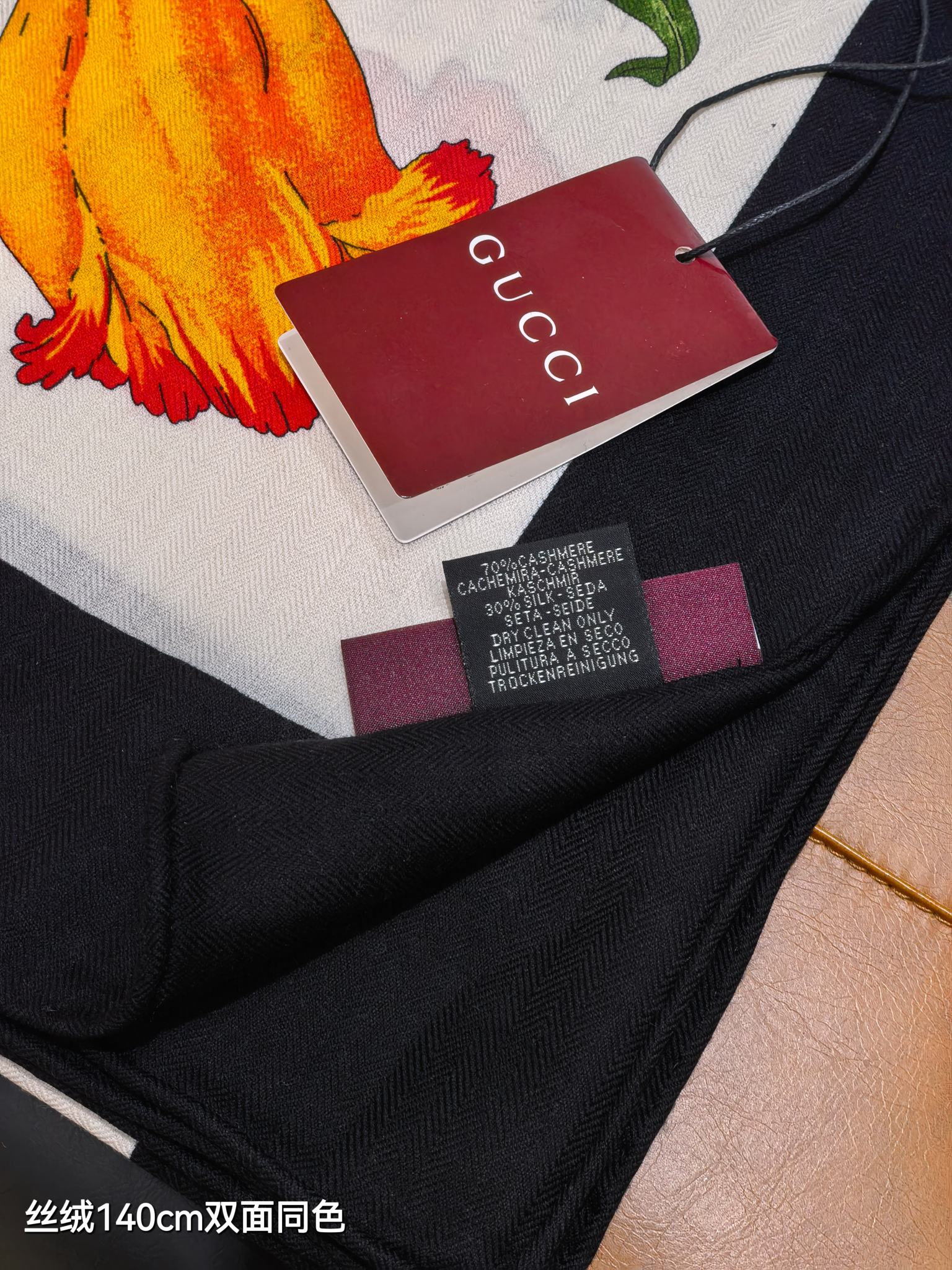 GUCCI Silk Twill Flora Beauty Square Scarf 