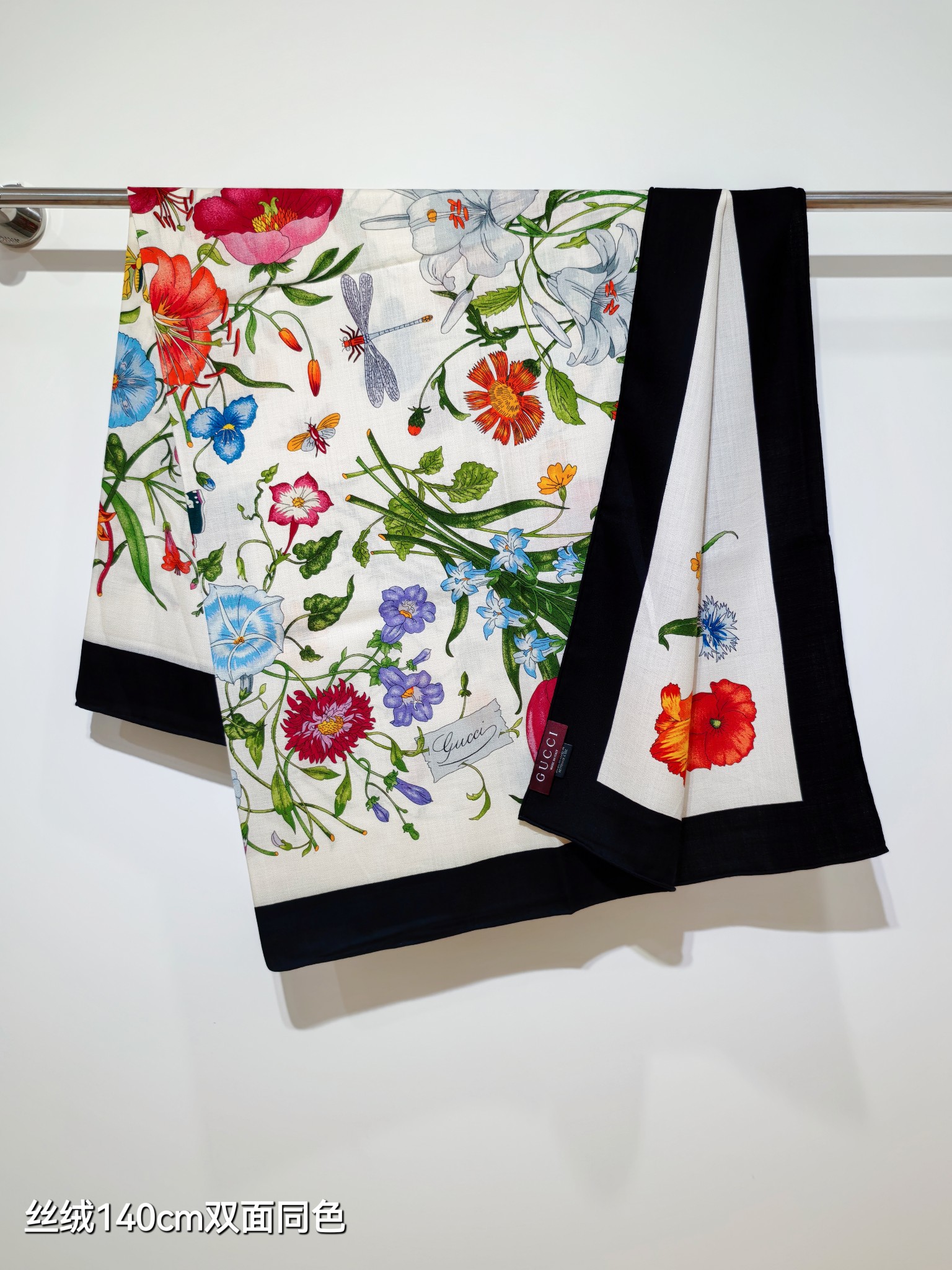 GUCCI Silk Twill Flora Beauty Square Scarf 