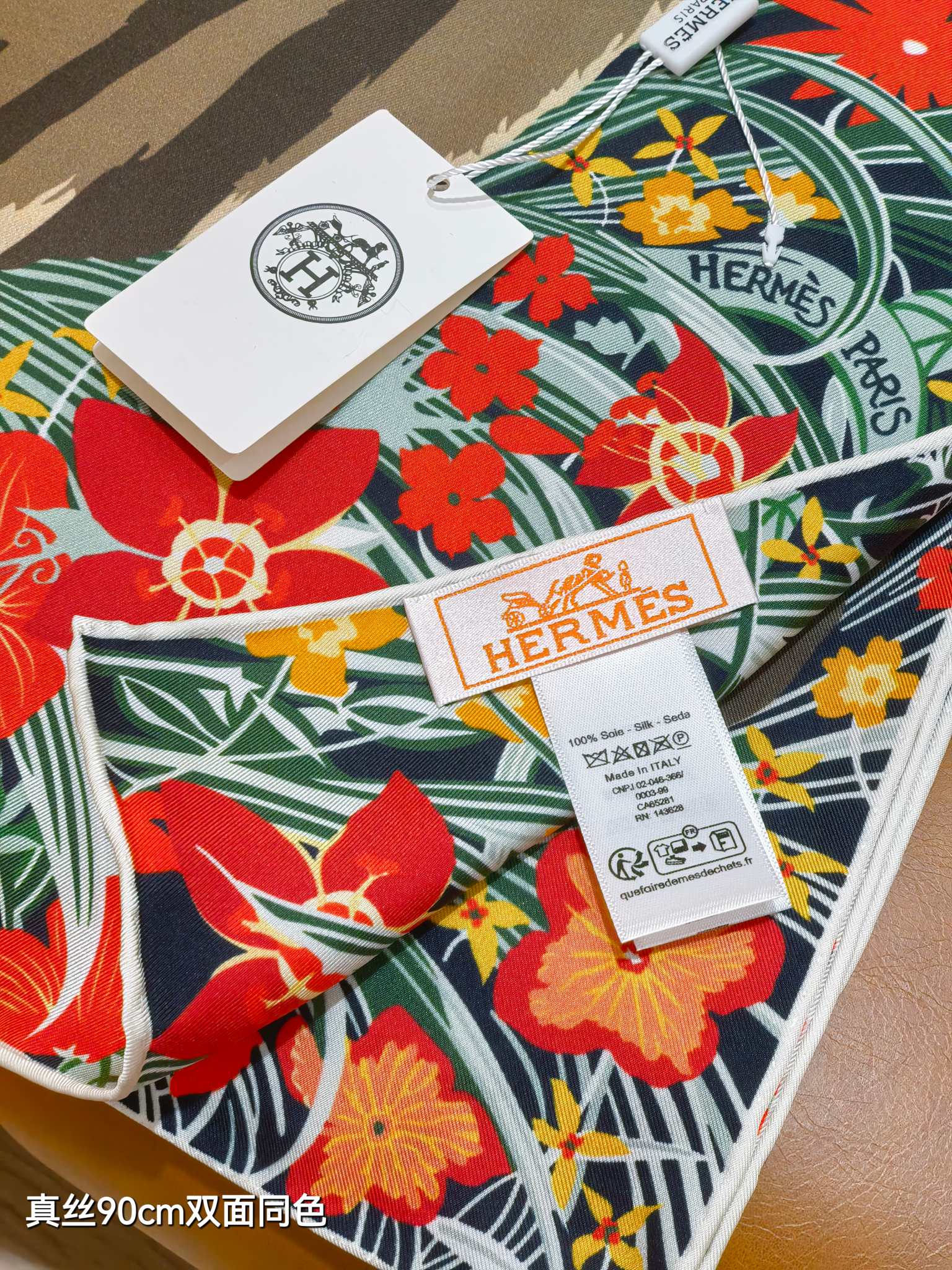 Hermès tyger tyger scarf 