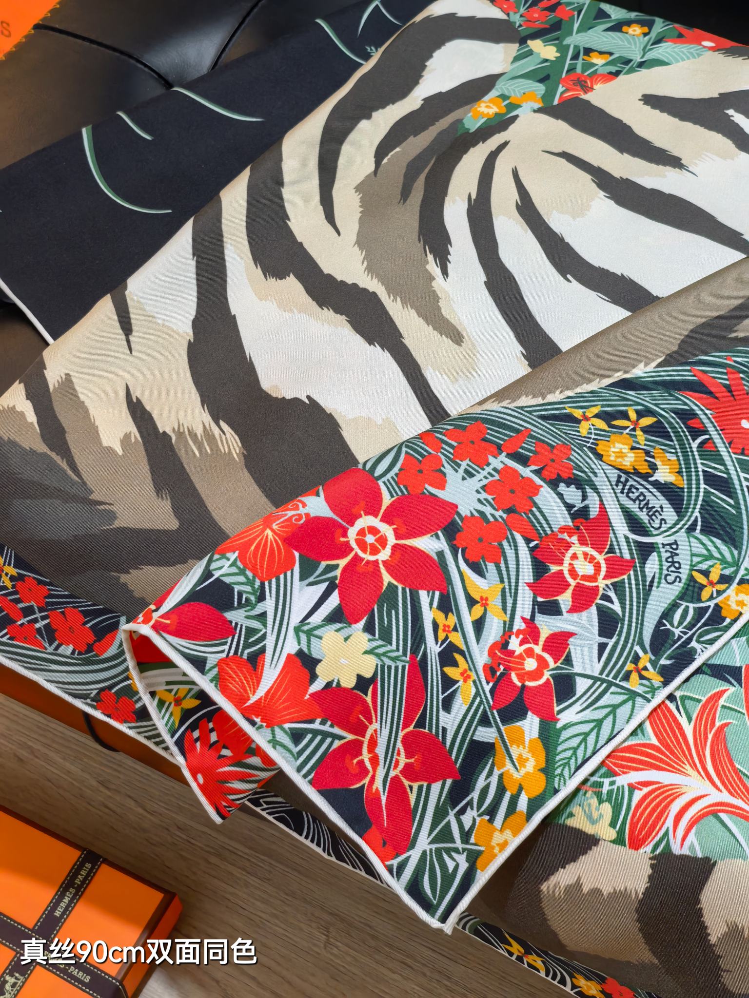 Hermès tyger tyger scarf 