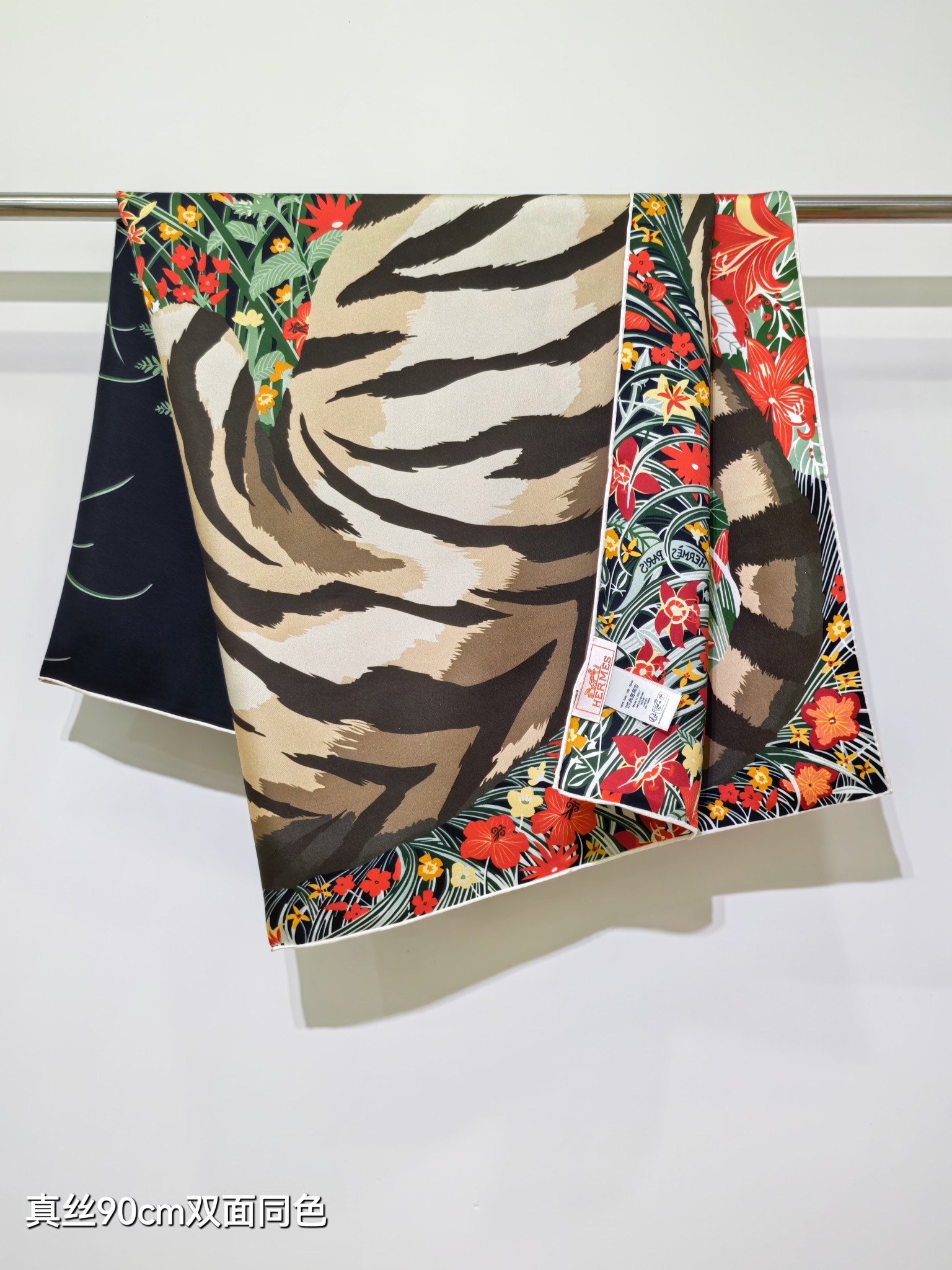 Hermès tyger tyger scarf 