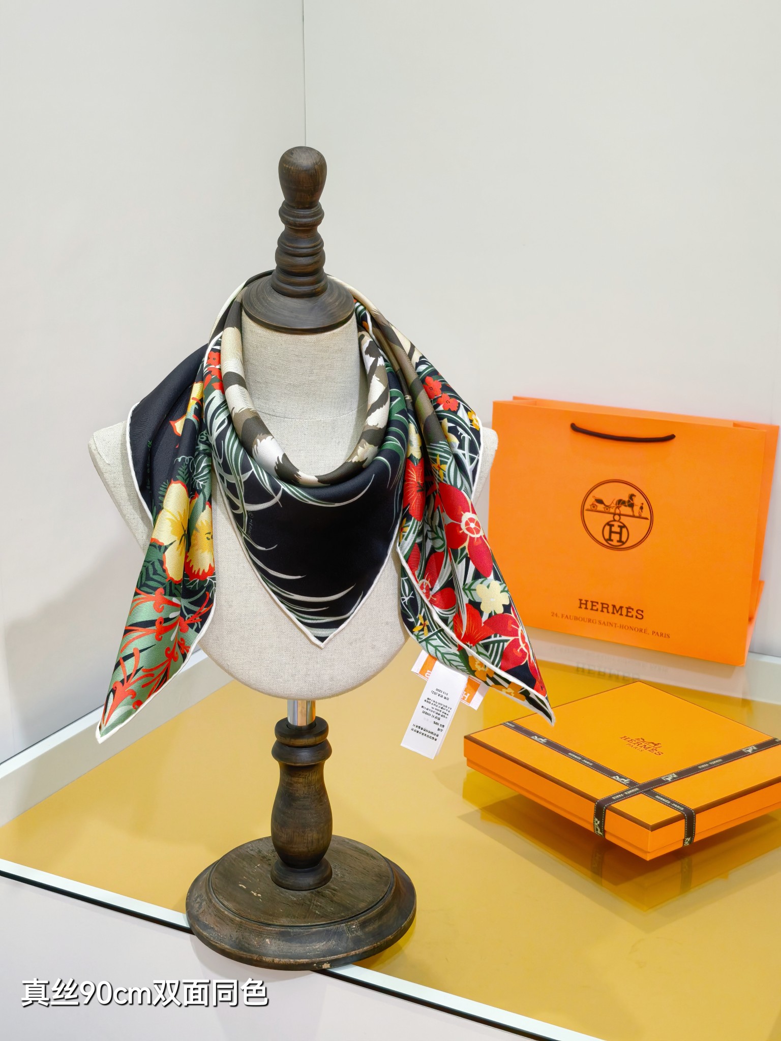 Hermès tyger tyger scarf 