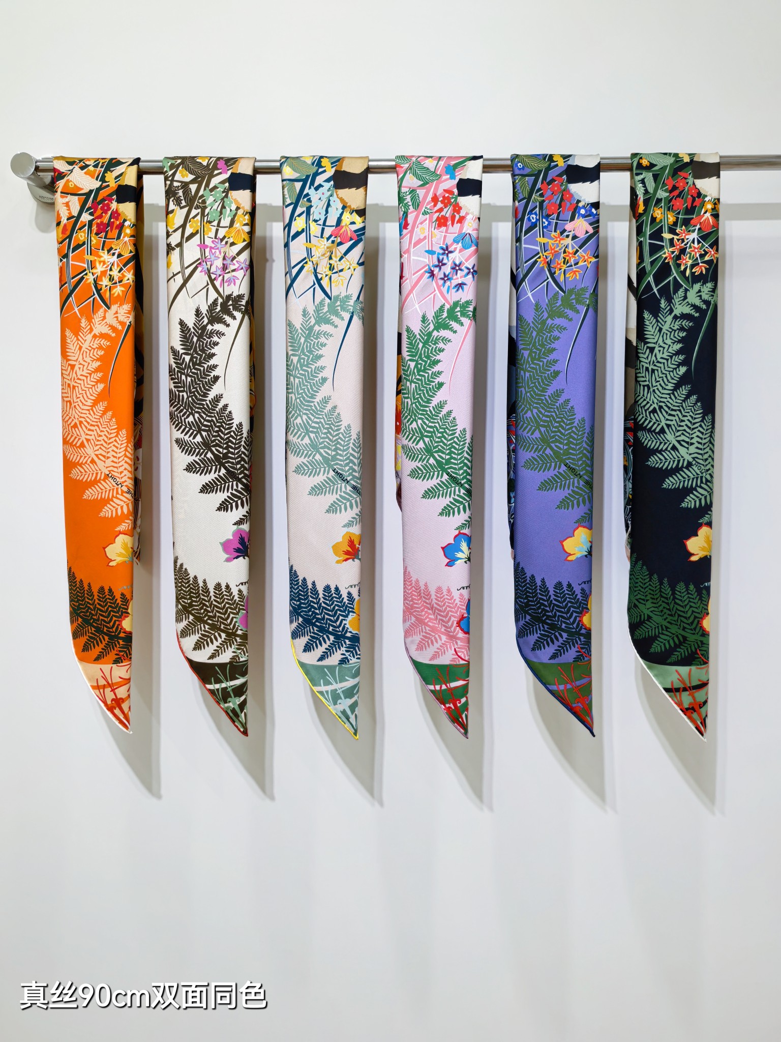 Hermès tyger tyger scarf 