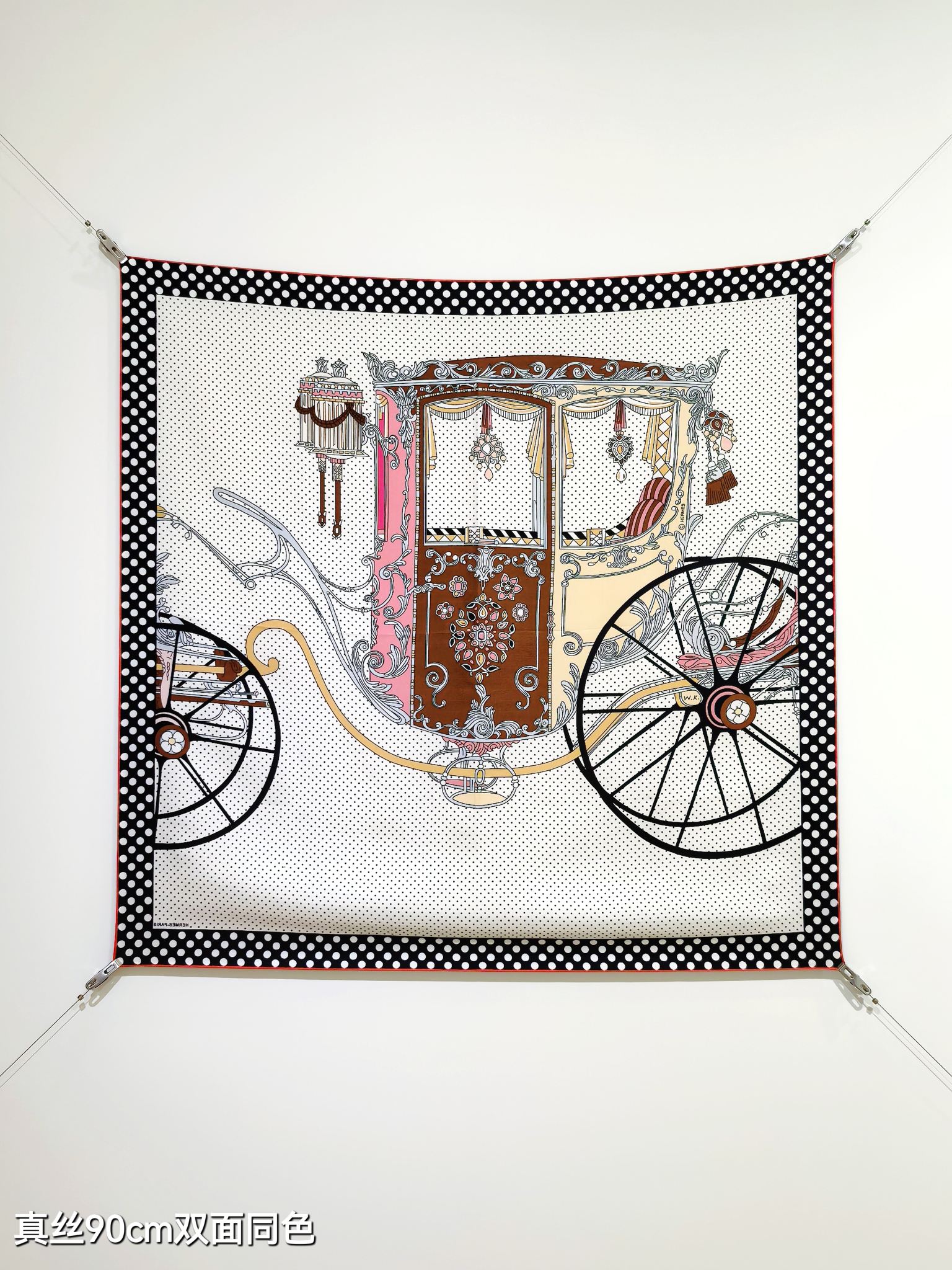 Hermès royal carriage scarf 
