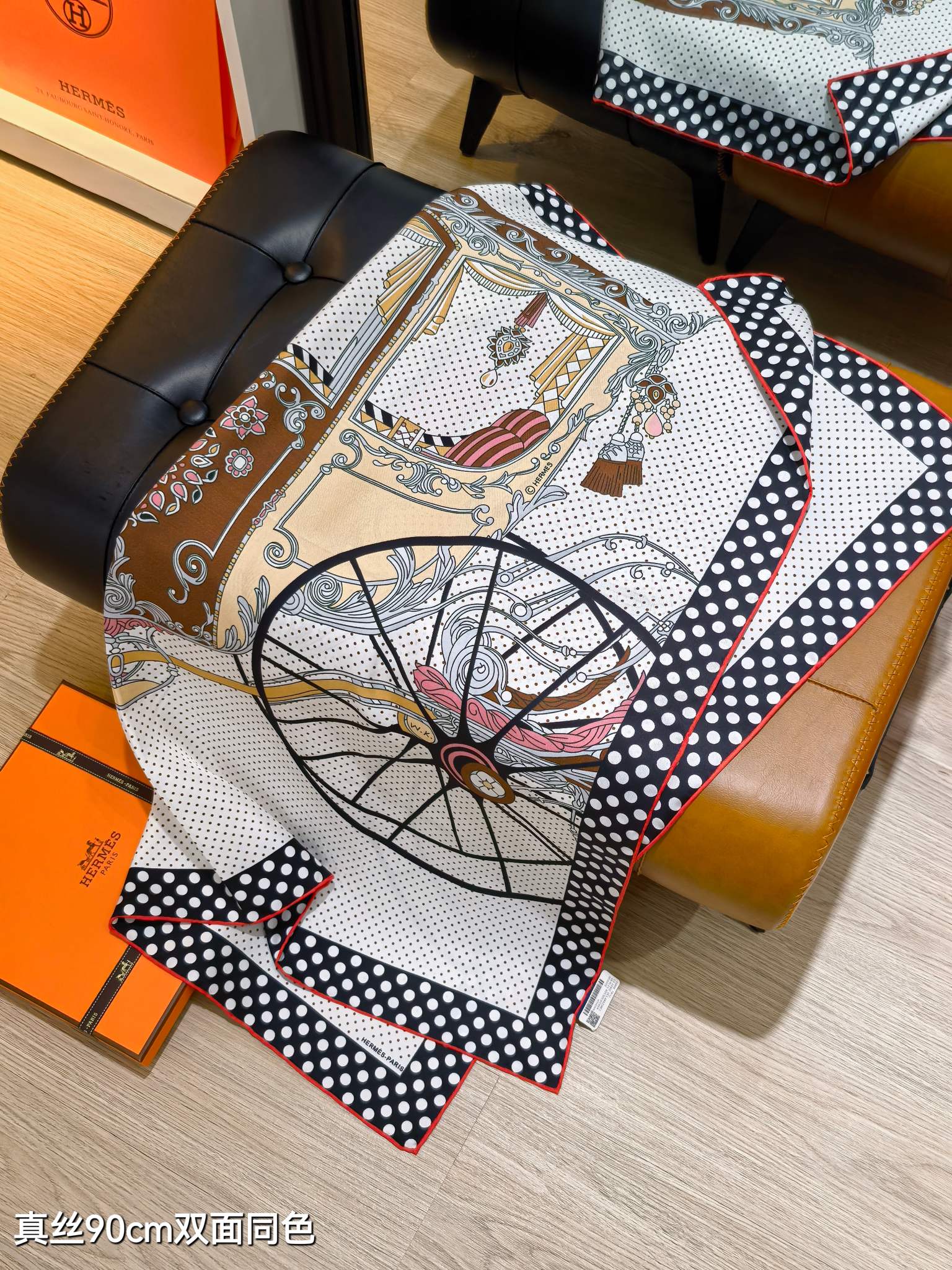 Hermès royal carriage scarf 