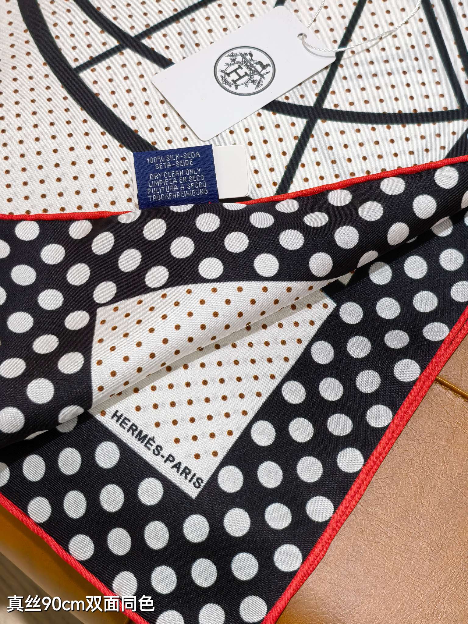 Hermès royal carriage scarf 
