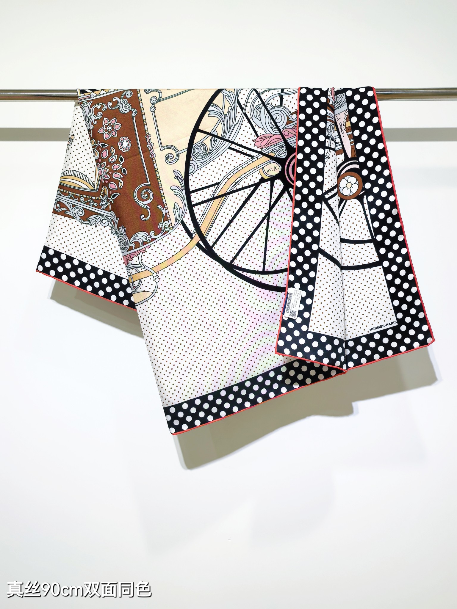 Hermès royal carriage scarf 