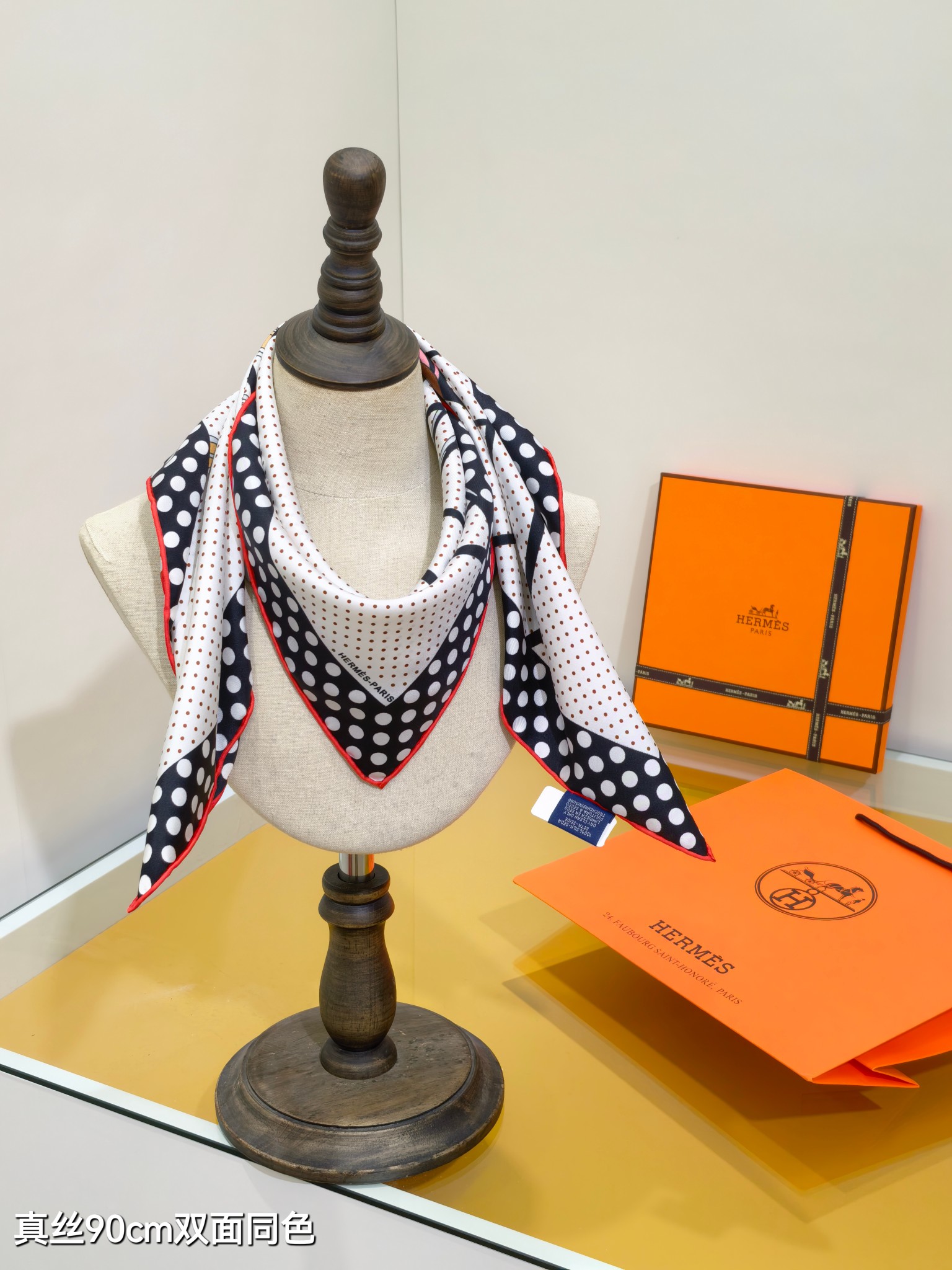 Hermès royal carriage scarf 