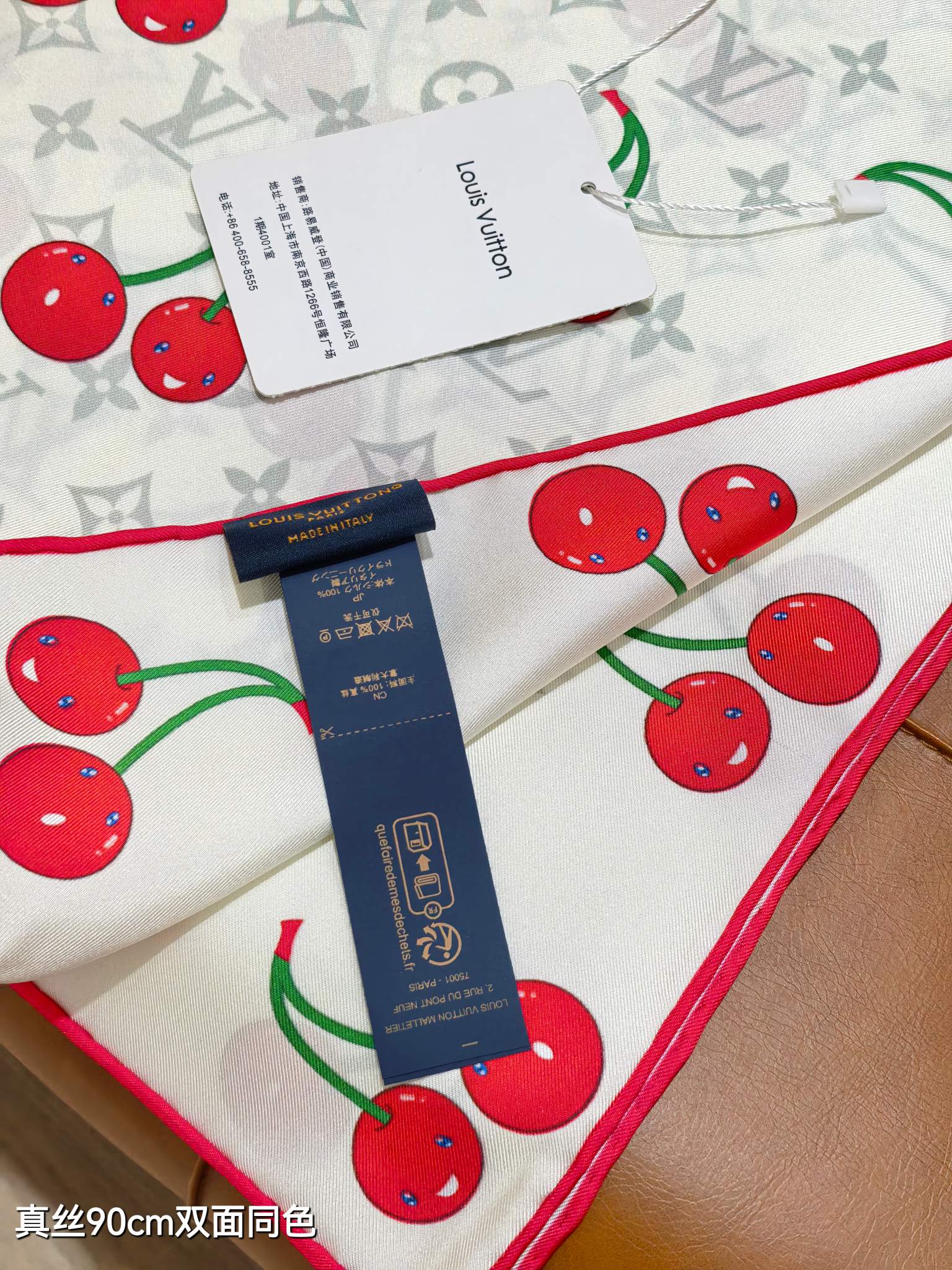 LVx TM Monogram Cerise cherry three-color scarf
