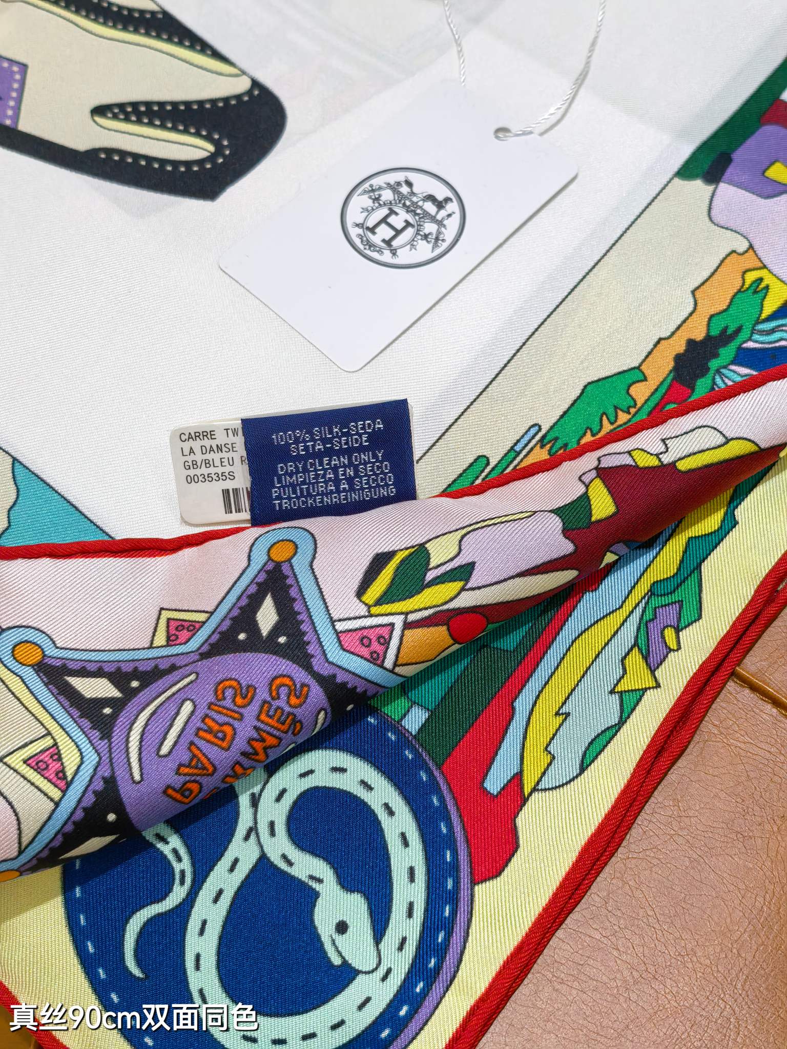 Hermès leather boots story scarf