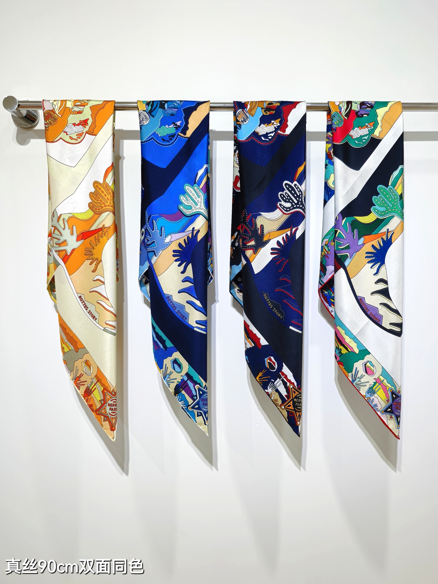 Hermès leather boots story scarf