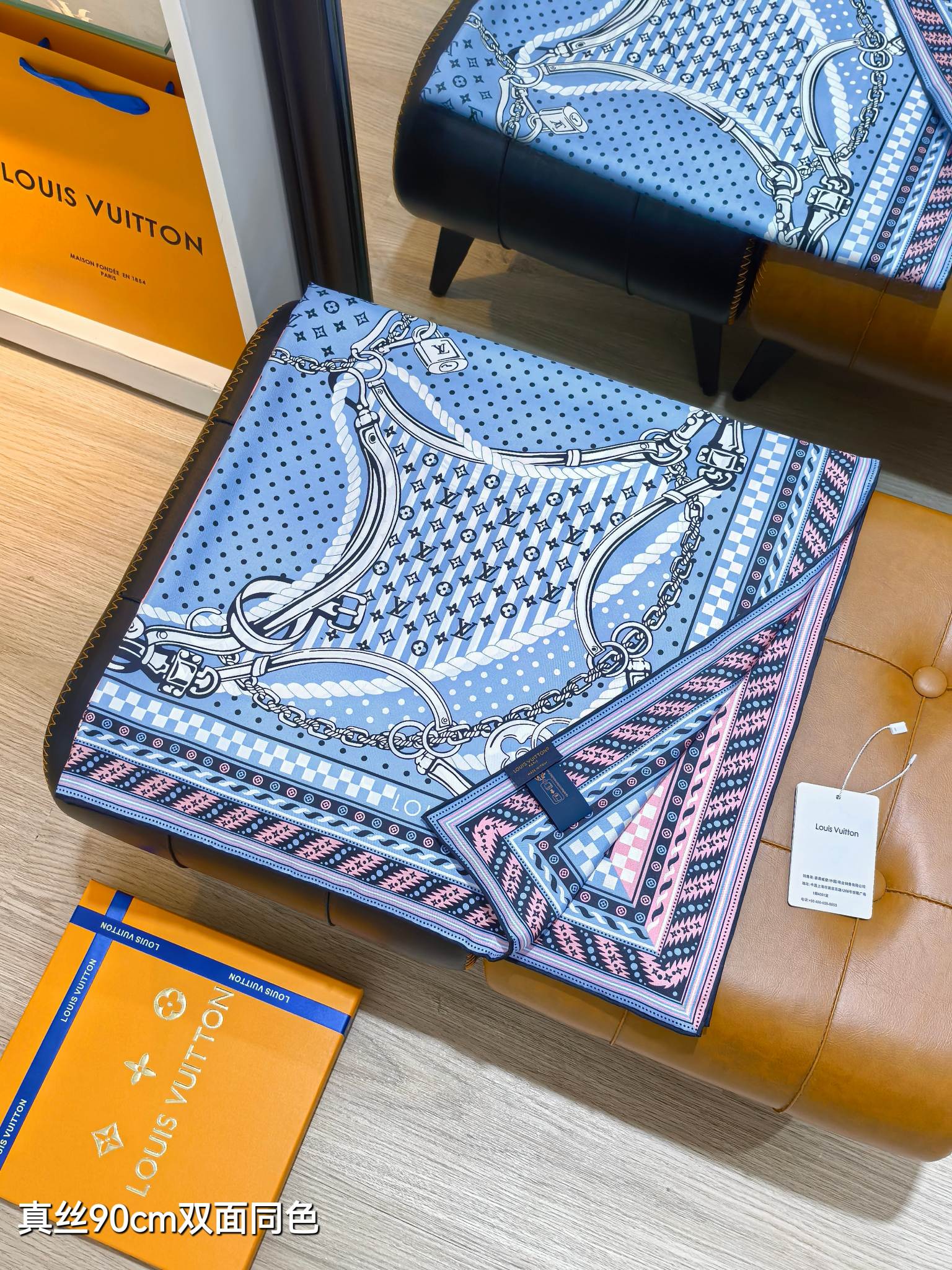 Louis Vuitton Ocean Bandana scarf