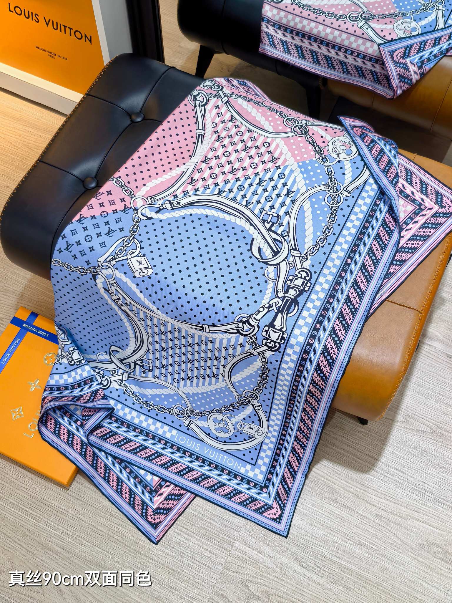 Louis Vuitton Ocean Bandana scarf