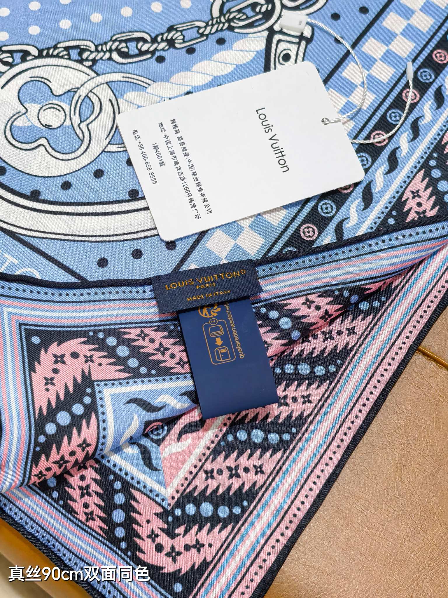 Louis Vuitton Ocean Bandana scarf