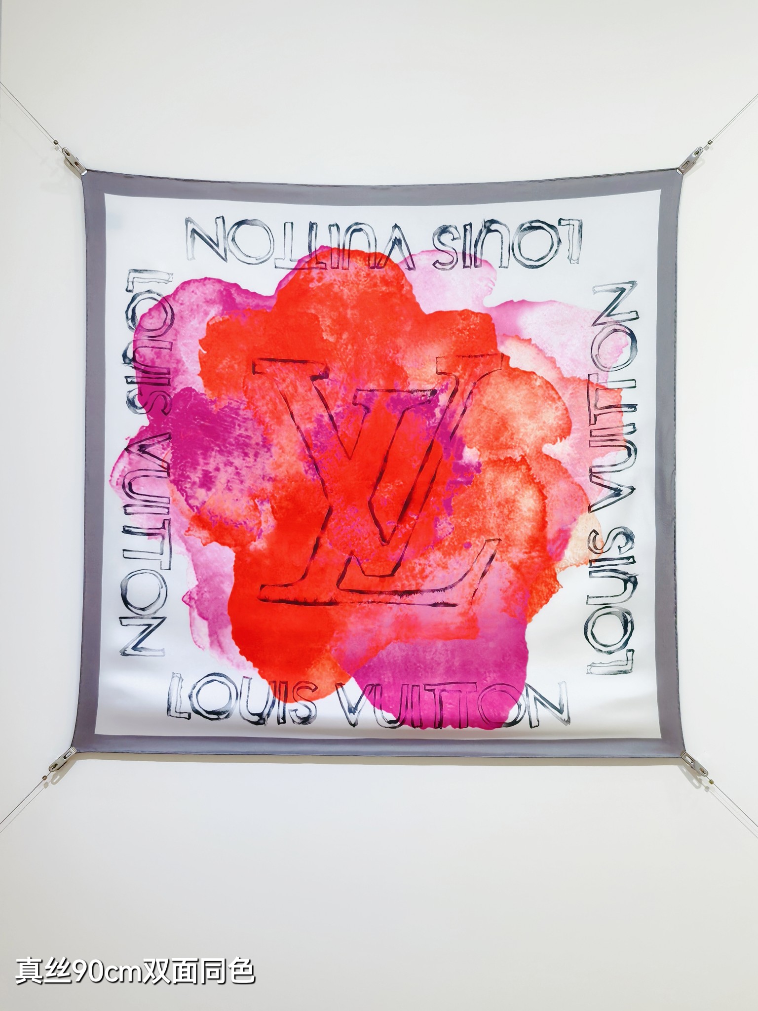 Louis Vuitton scarf