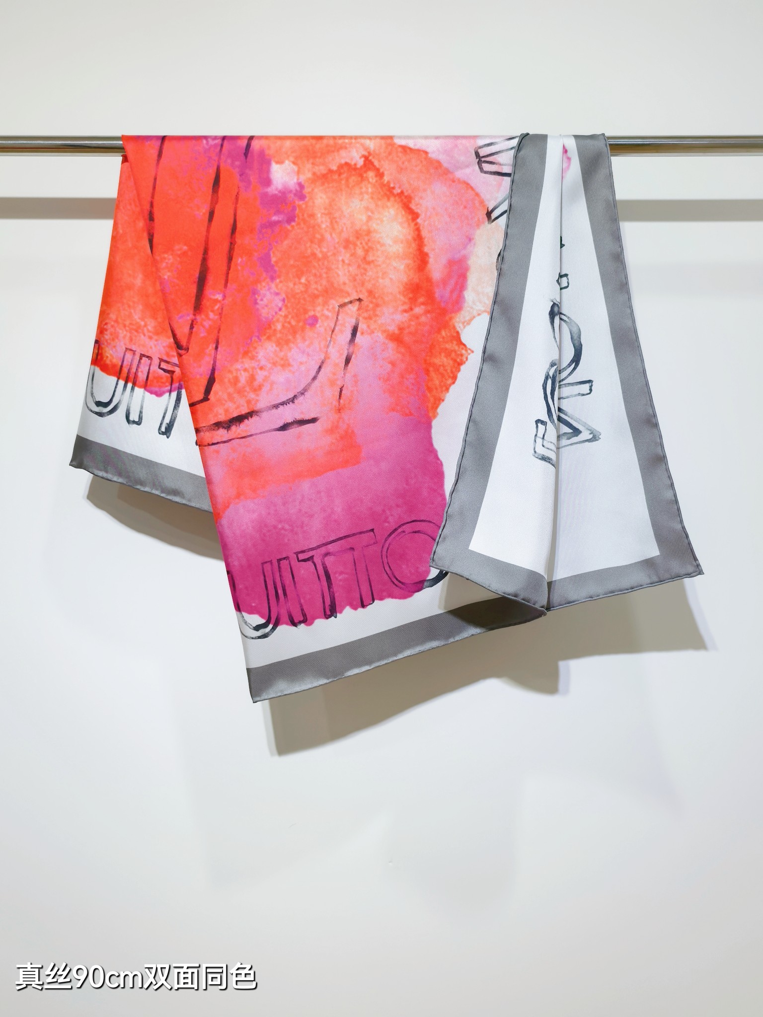 Louis Vuitton scarf