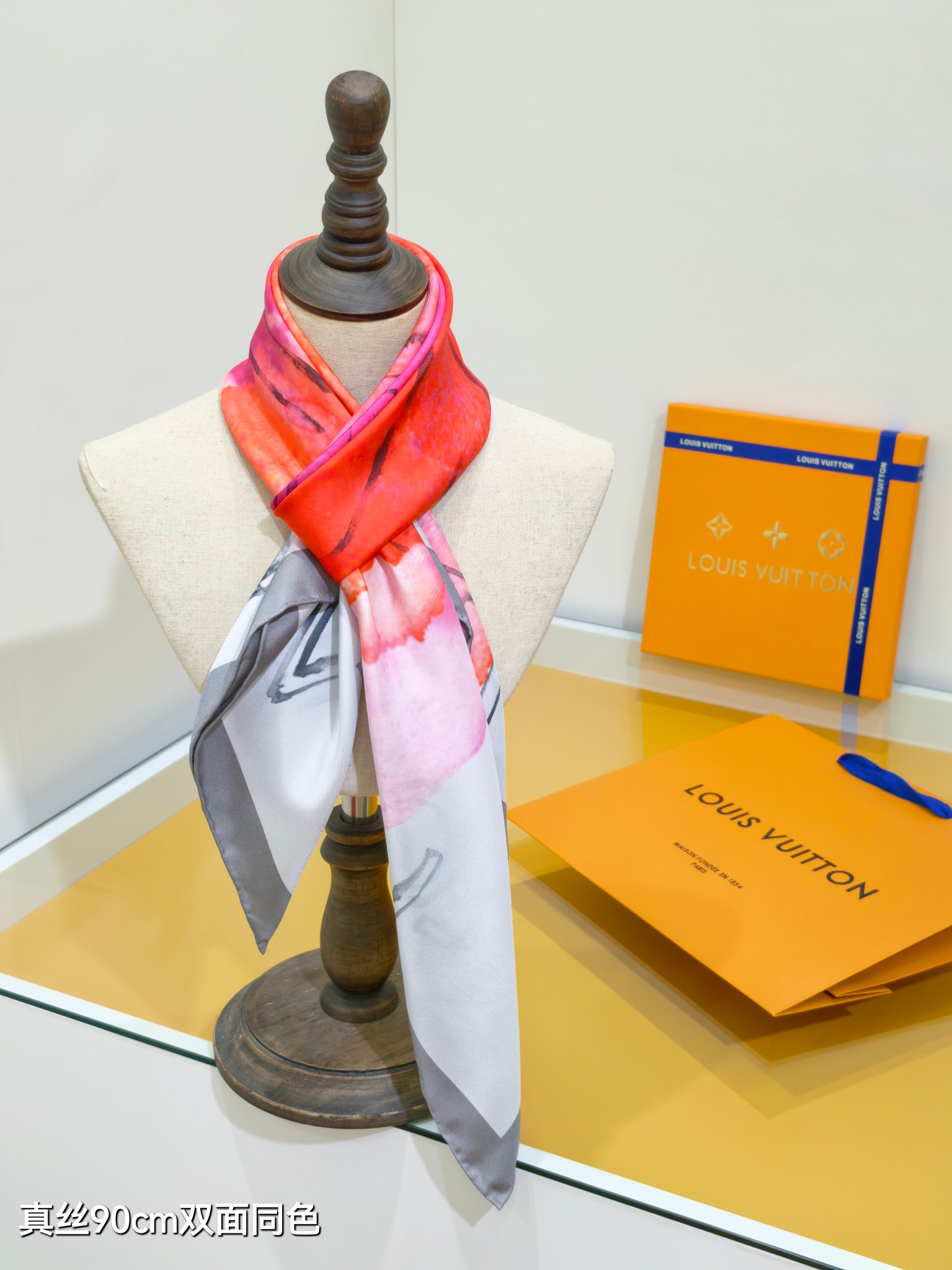 Louis Vuitton scarf