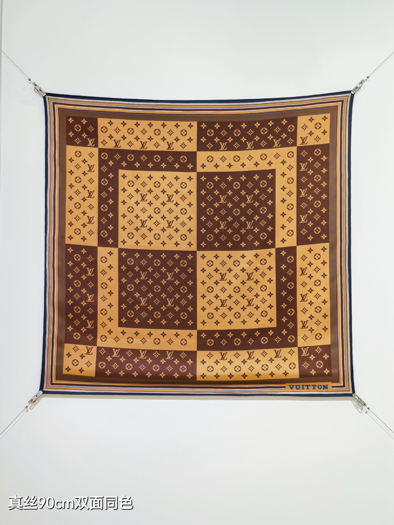 Louis Vuitton scarf