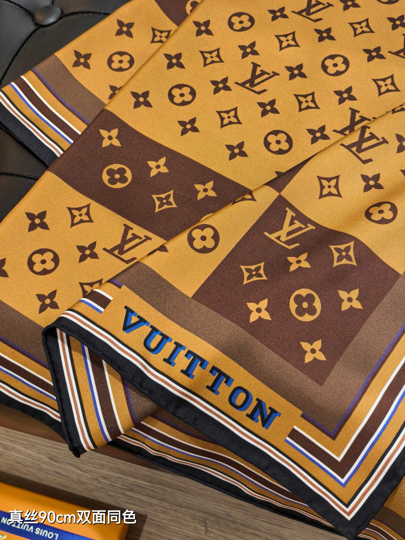 Louis Vuitton scarf