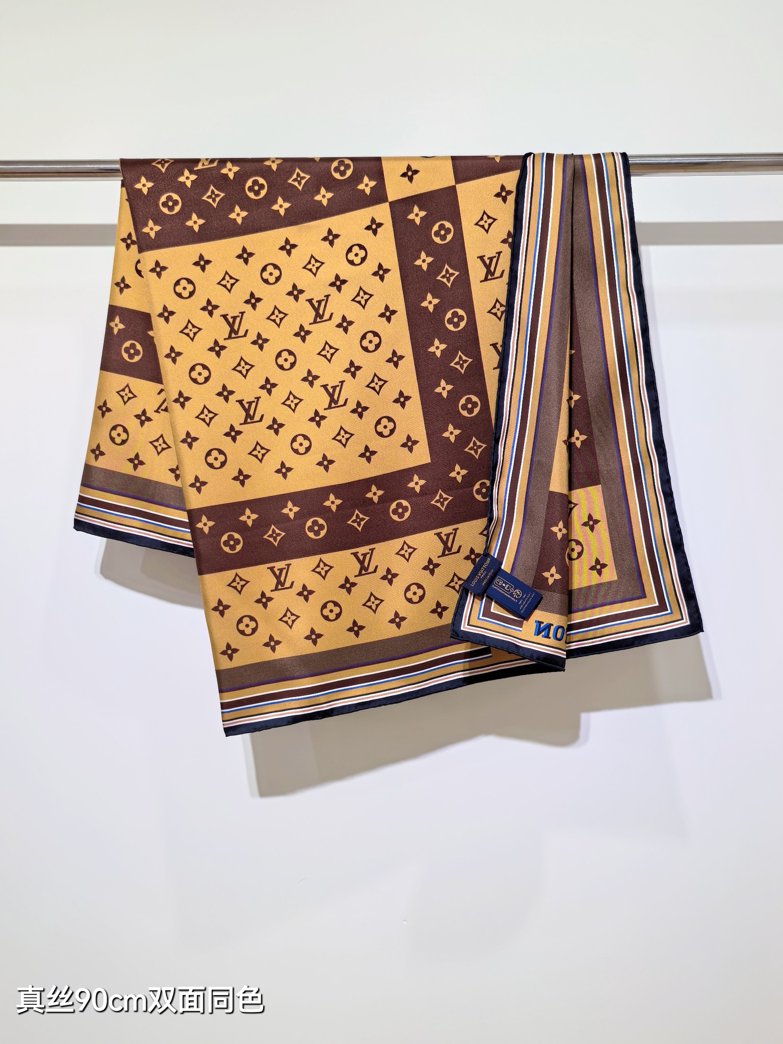 Louis Vuitton scarf