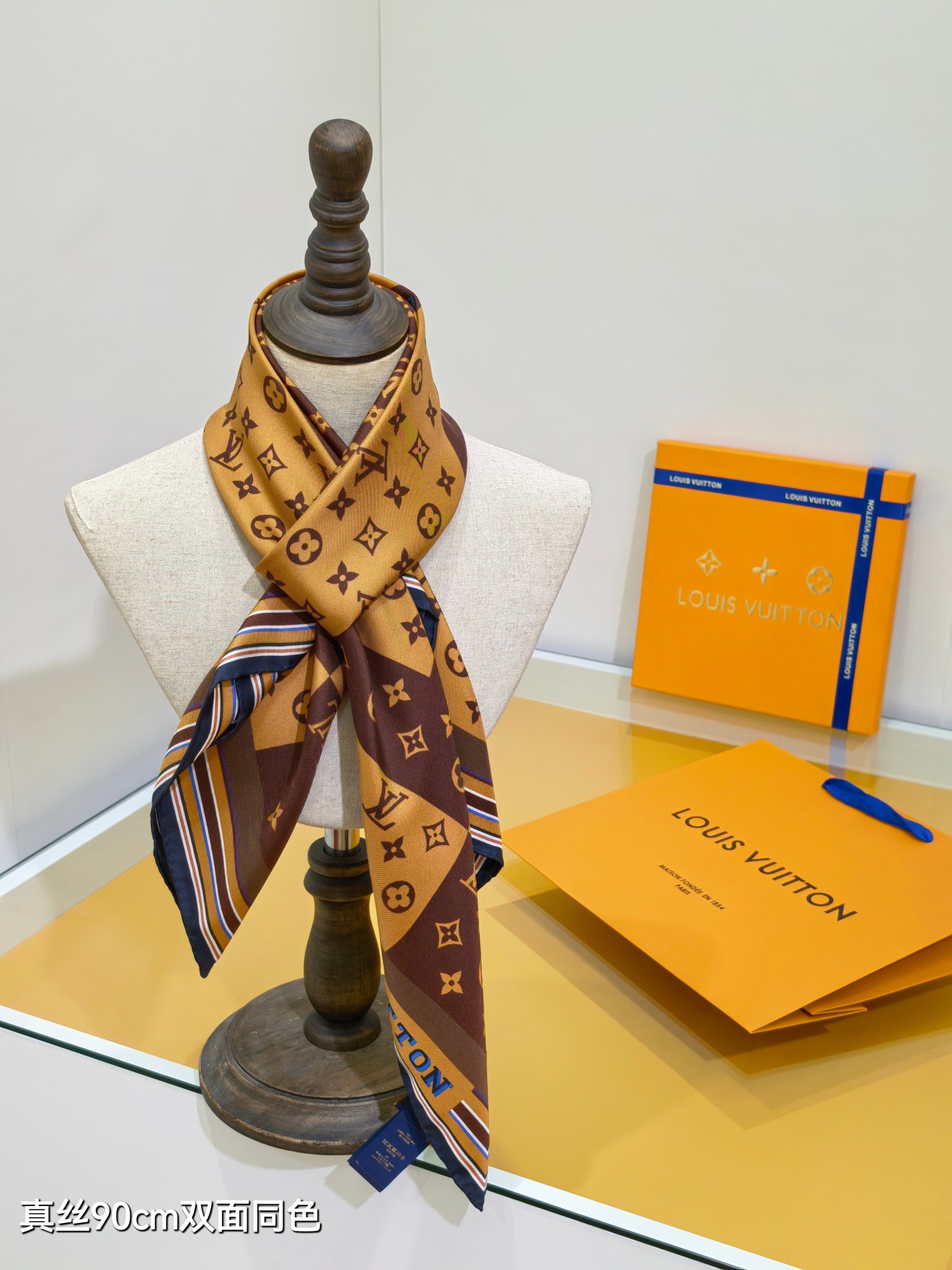 Louis Vuitton scarf