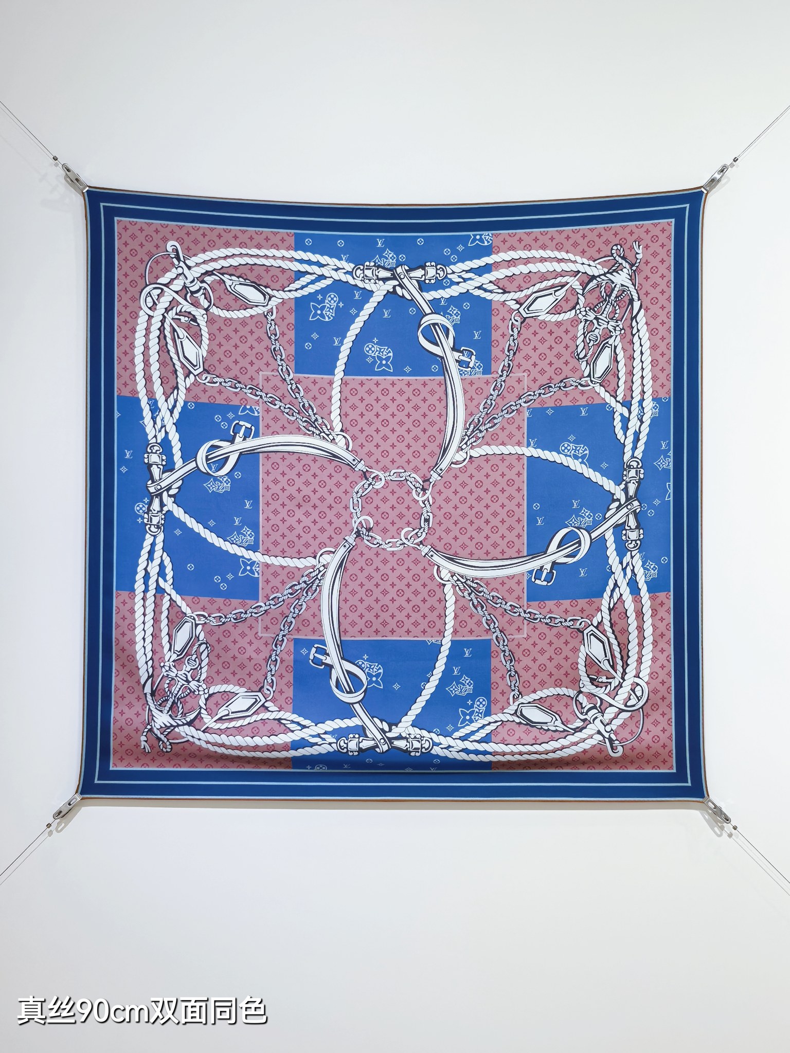 Louis Vuitton scarf